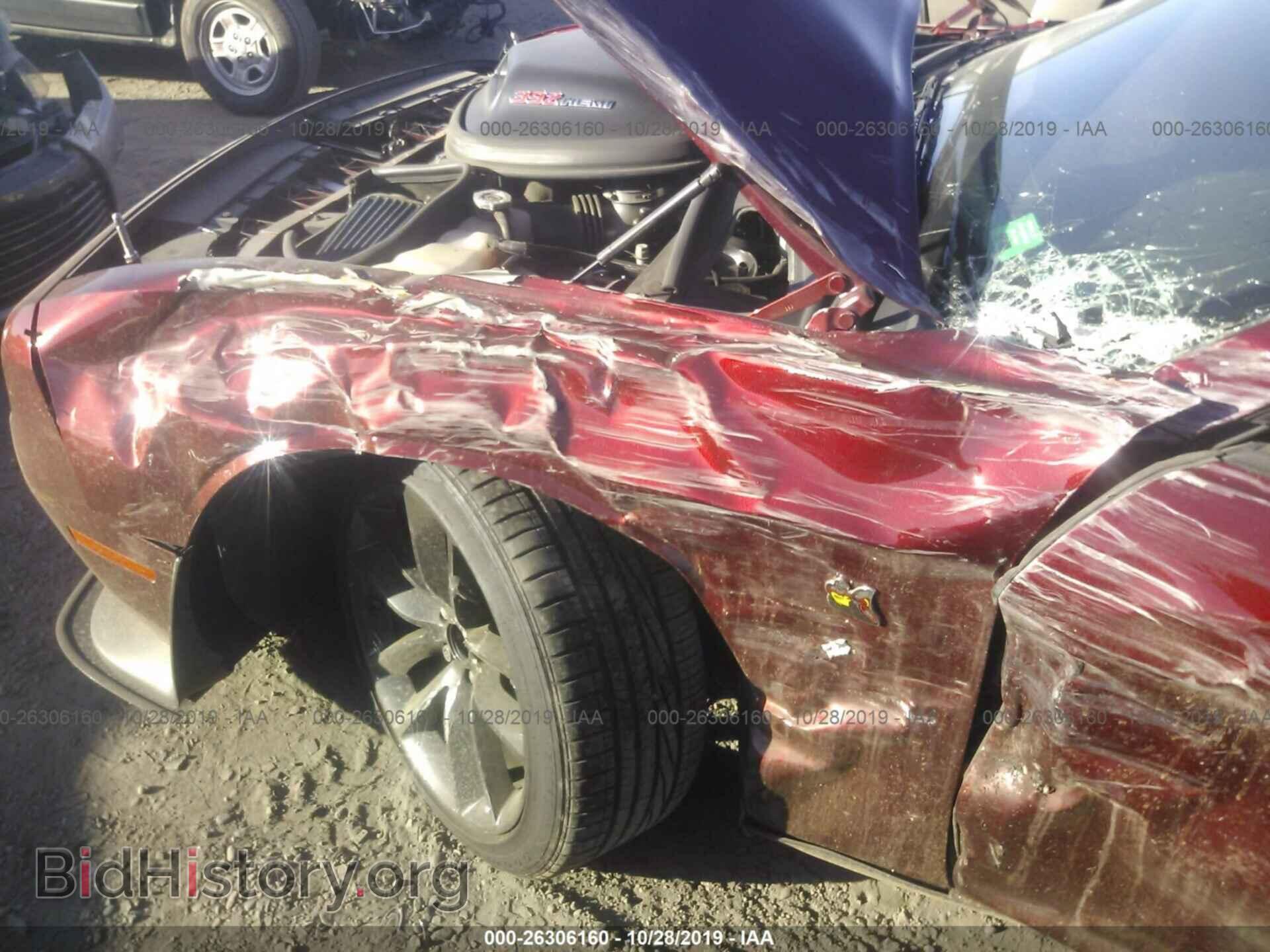 2019 DODGE CHALLENGER - VIN: 2C3CDZFJ5KH525905 - Photo 6