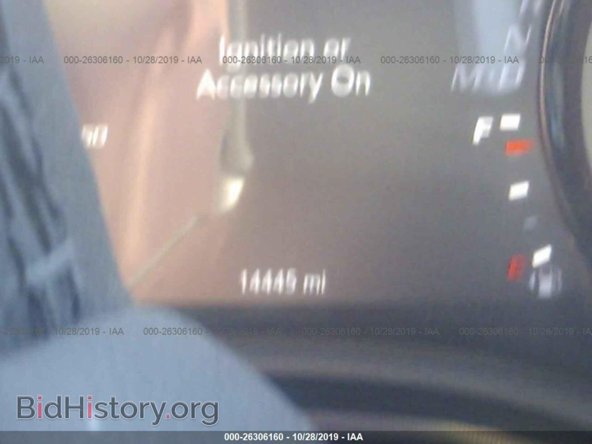 2019 DODGE CHALLENGER - VIN: 2C3CDZFJ5KH525905 - Photo 7