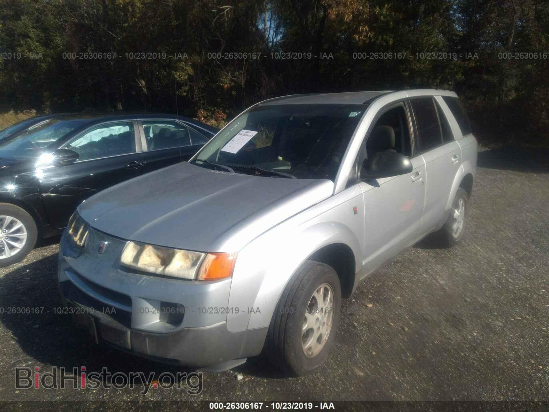 2004 SATURN VUE - VIN: 5GZCZ53424S892002 - Фото 2