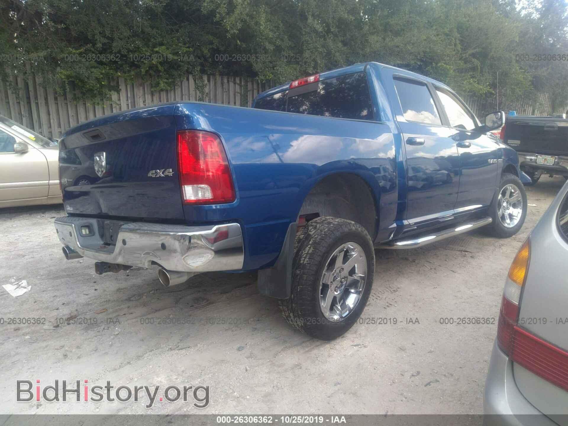 2009 Dodge RAM 1500 - VIN: 1D3HV13T99S746830 - Photo 4