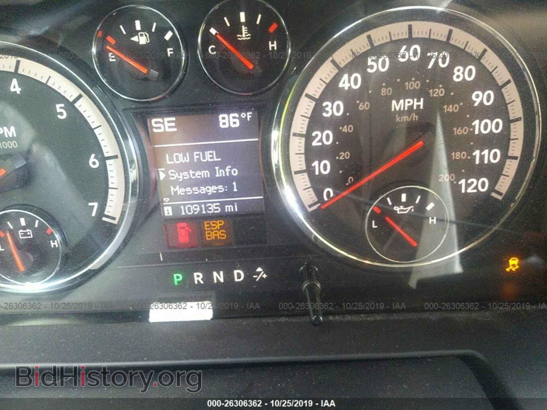 2009 Dodge RAM 1500 - VIN: 1D3HV13T99S746830 - Photo 7