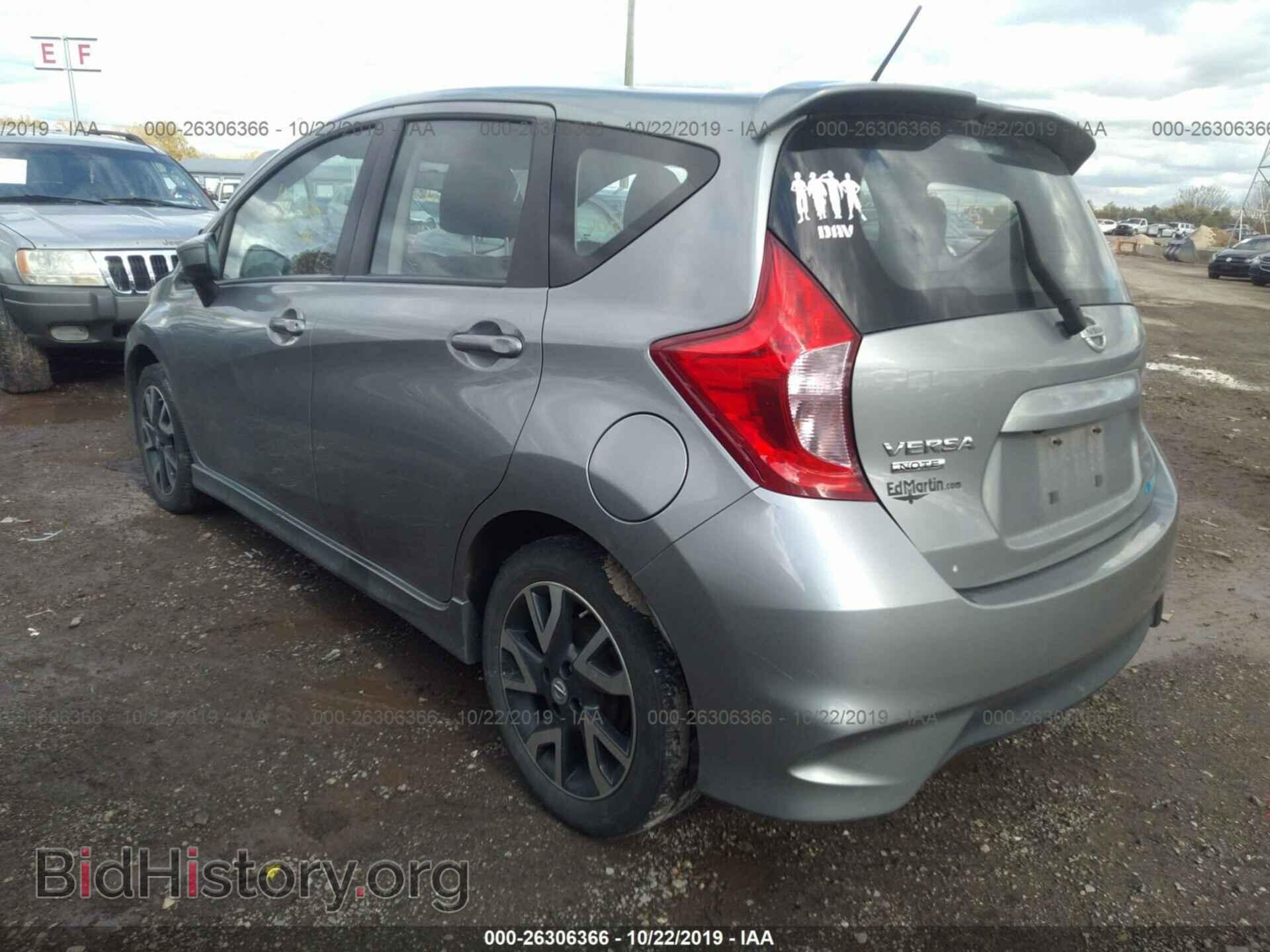 2015 NISSAN VERSA NOTE - VIN: 3N1CE2CP6FL433176 - Фото 3