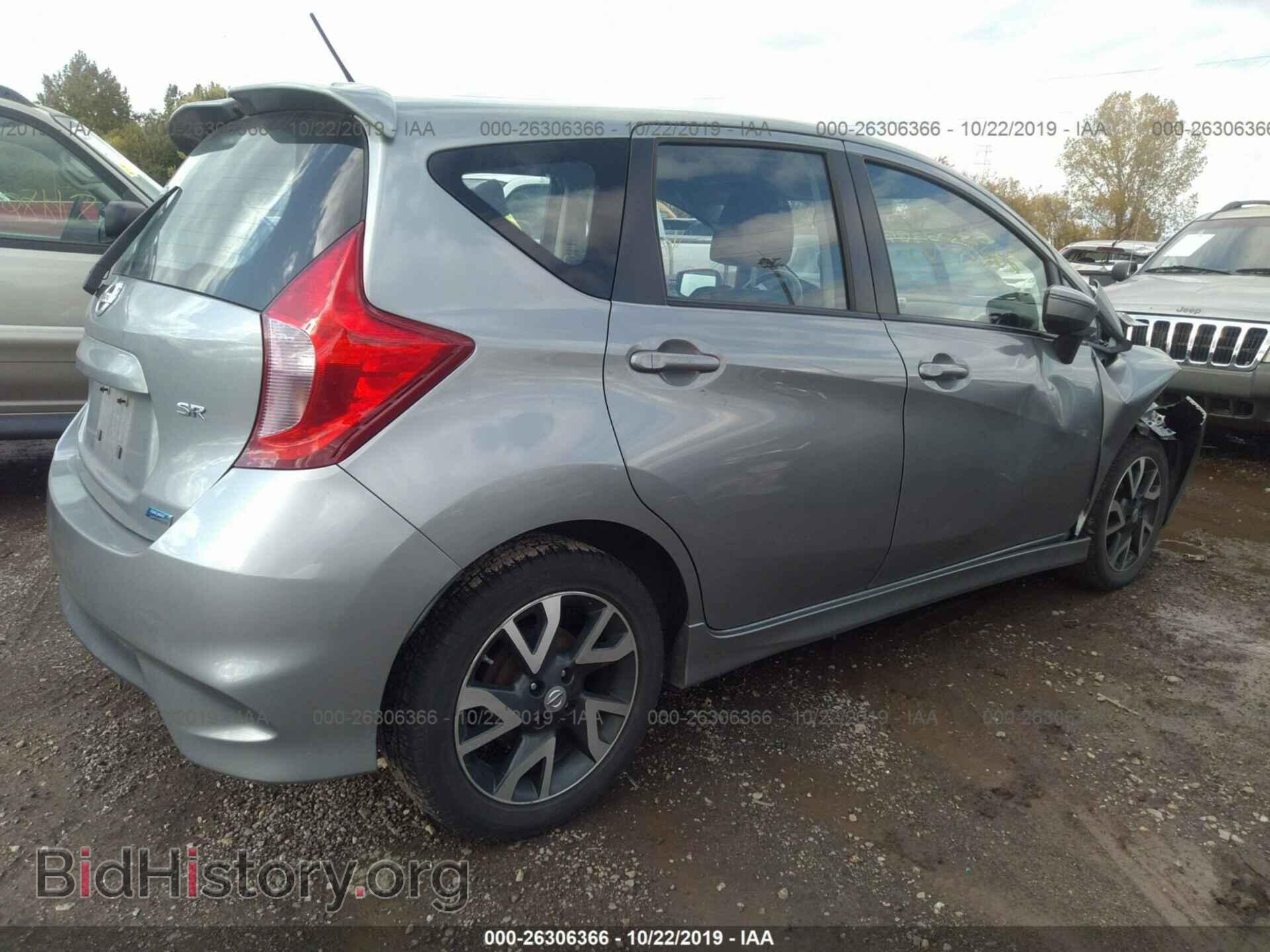 2015 NISSAN VERSA NOTE - VIN: 3N1CE2CP6FL433176 - Фото 4
