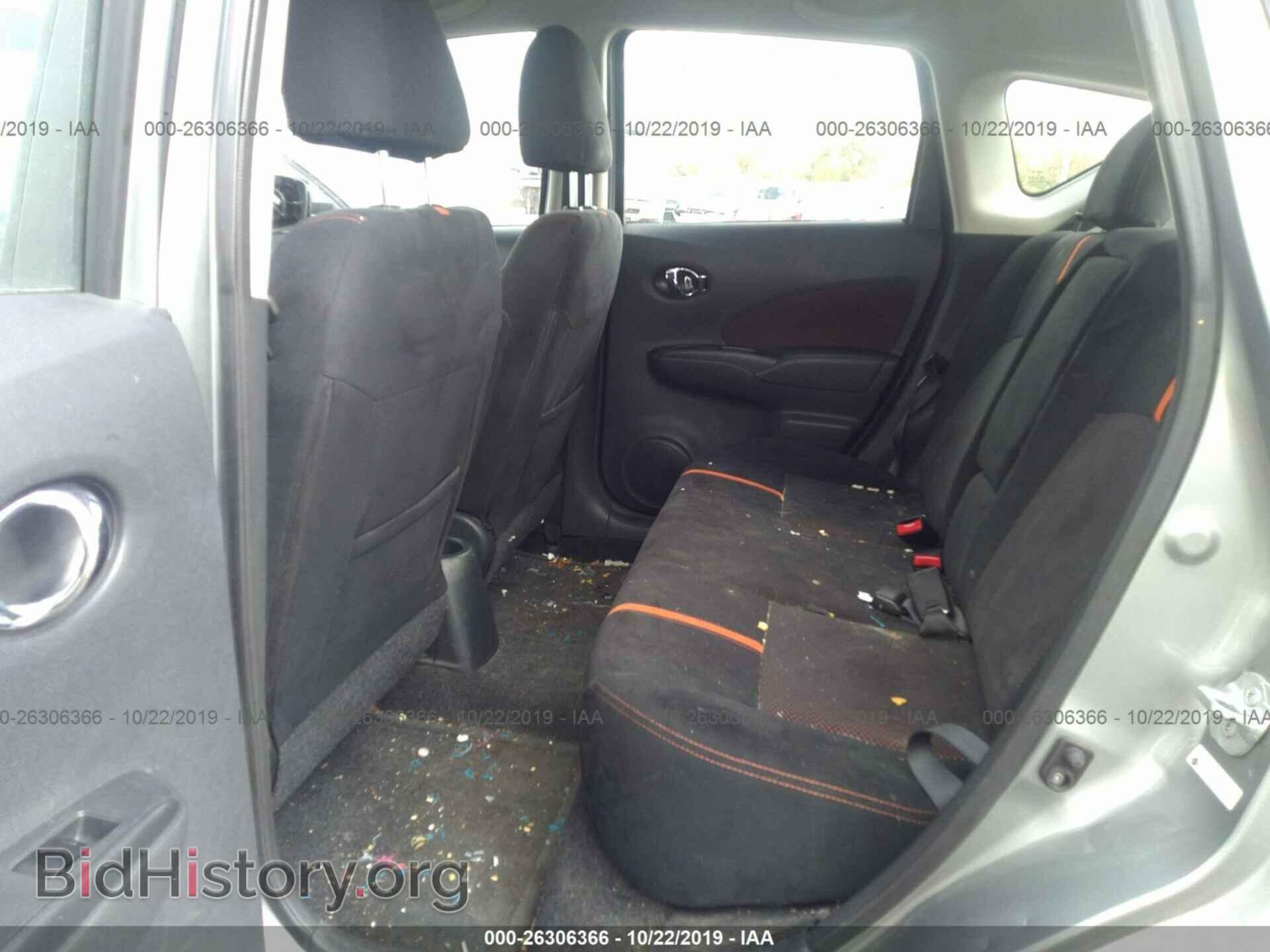 2015 NISSAN VERSA NOTE - VIN: 3N1CE2CP6FL433176 - Фото 8