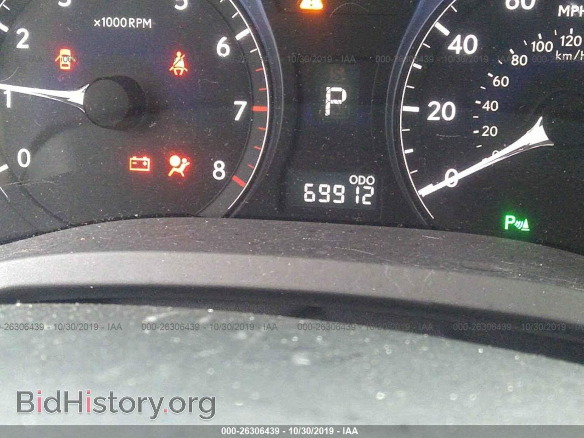 2012 LEXUS RX - VIN: 2T2BK1BA6CC132765 - Фото 7