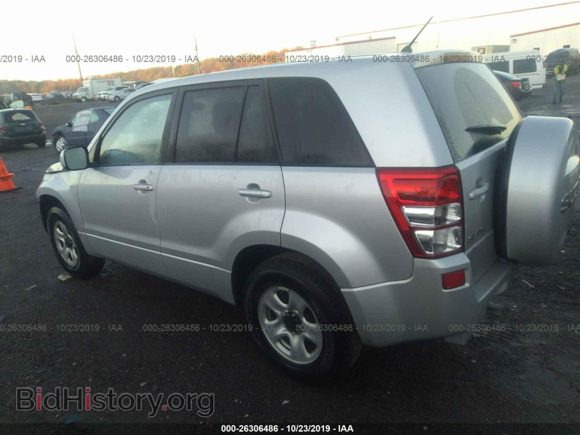 2012 SUZUKI GRAND VITARA - VIN: JS3TD0D24C4101327 - Фото 3