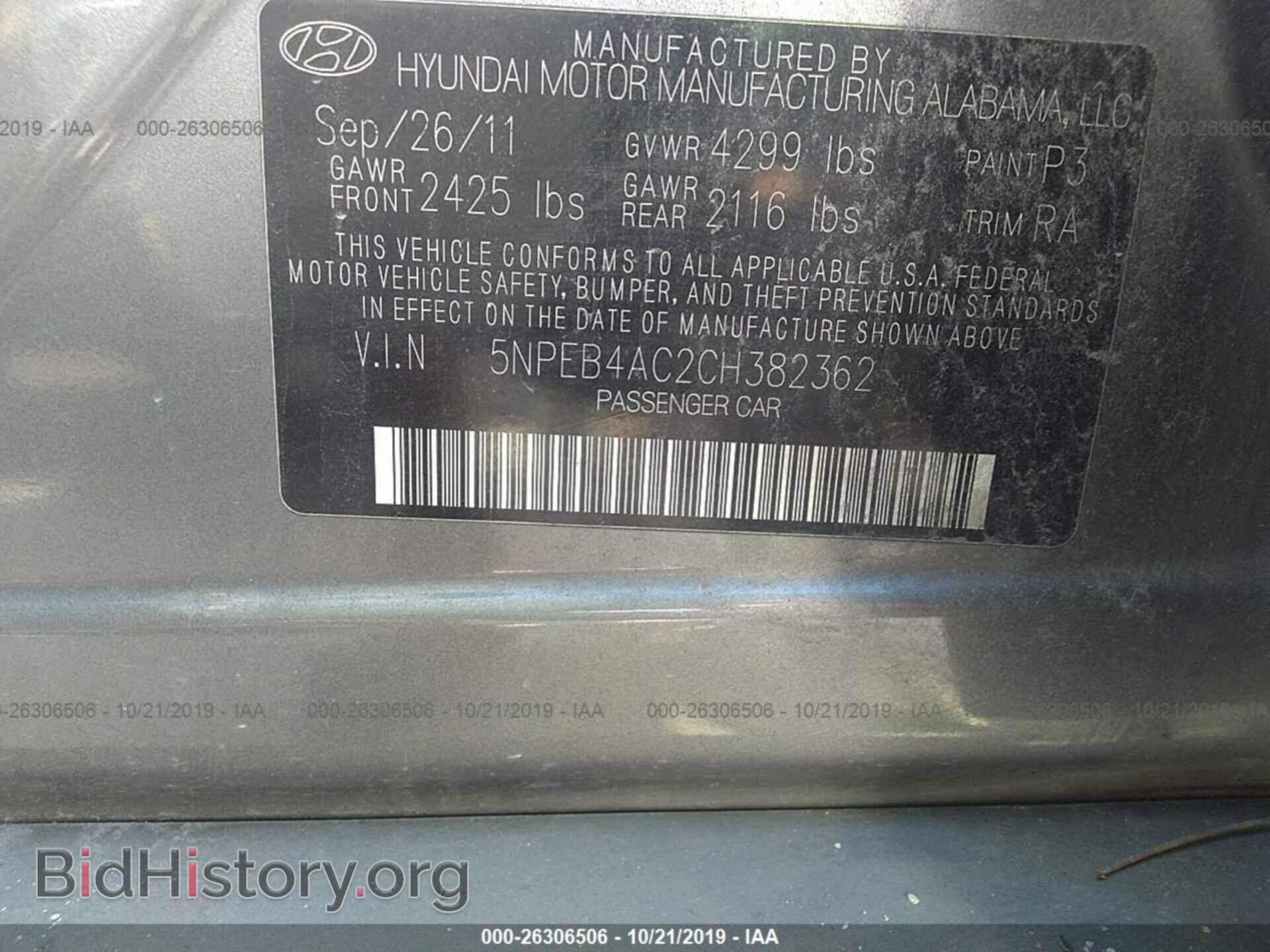 2012 HYUNDAI SONATA - VIN: 5NPEB4AC2CH382362 - Фото 9