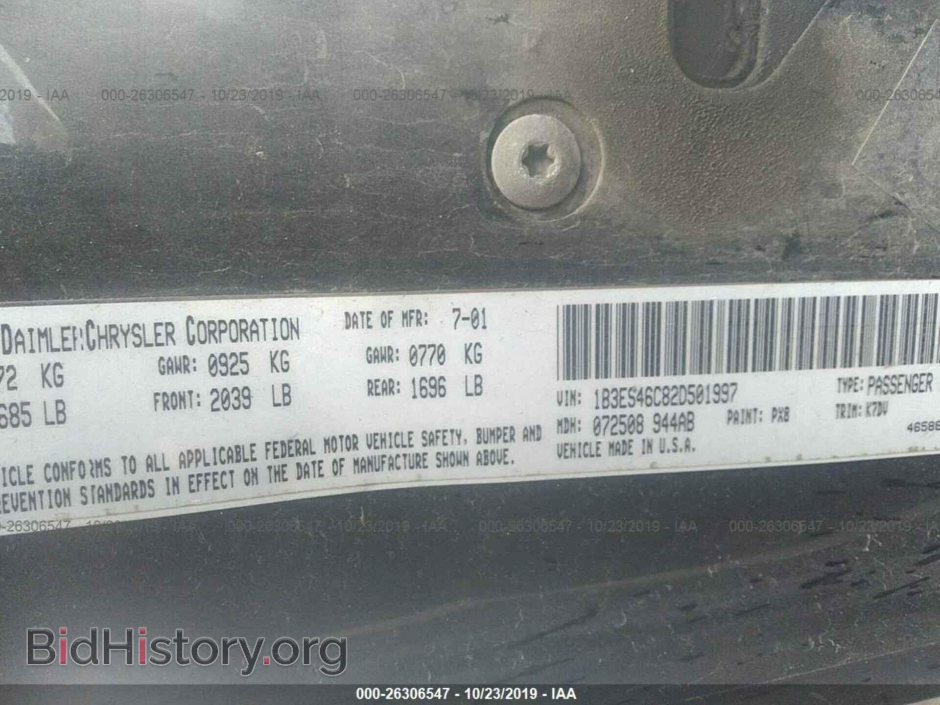 2002 DODGE NEON - VIN: 1B3ES46C82D501997 - Фото 9