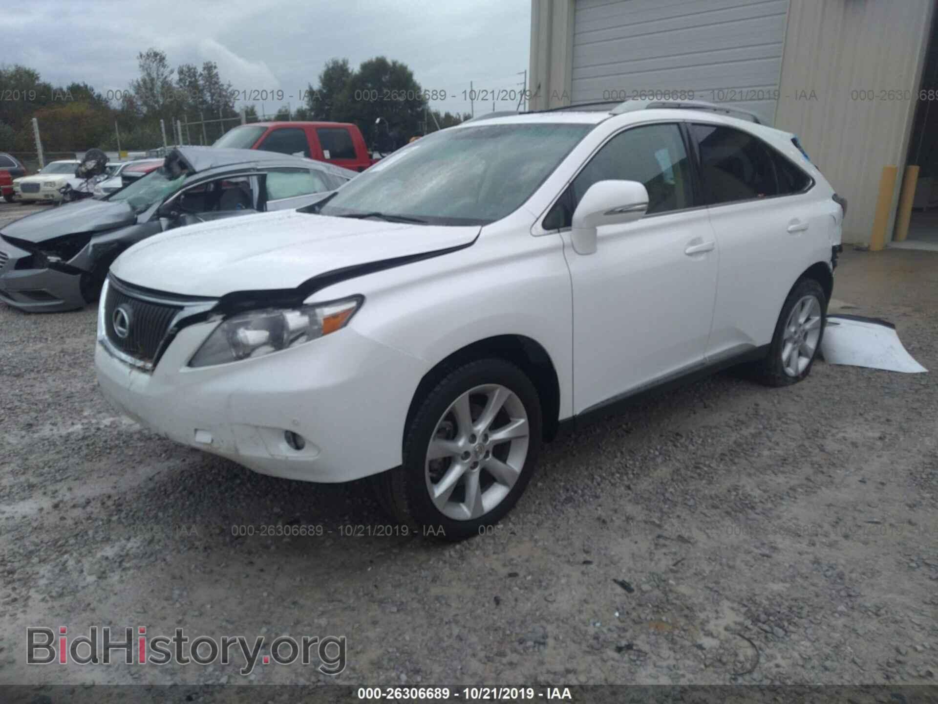 2011 LEXUS RX - VIN: 2T2ZK1BA9BC044841 - Photo 2