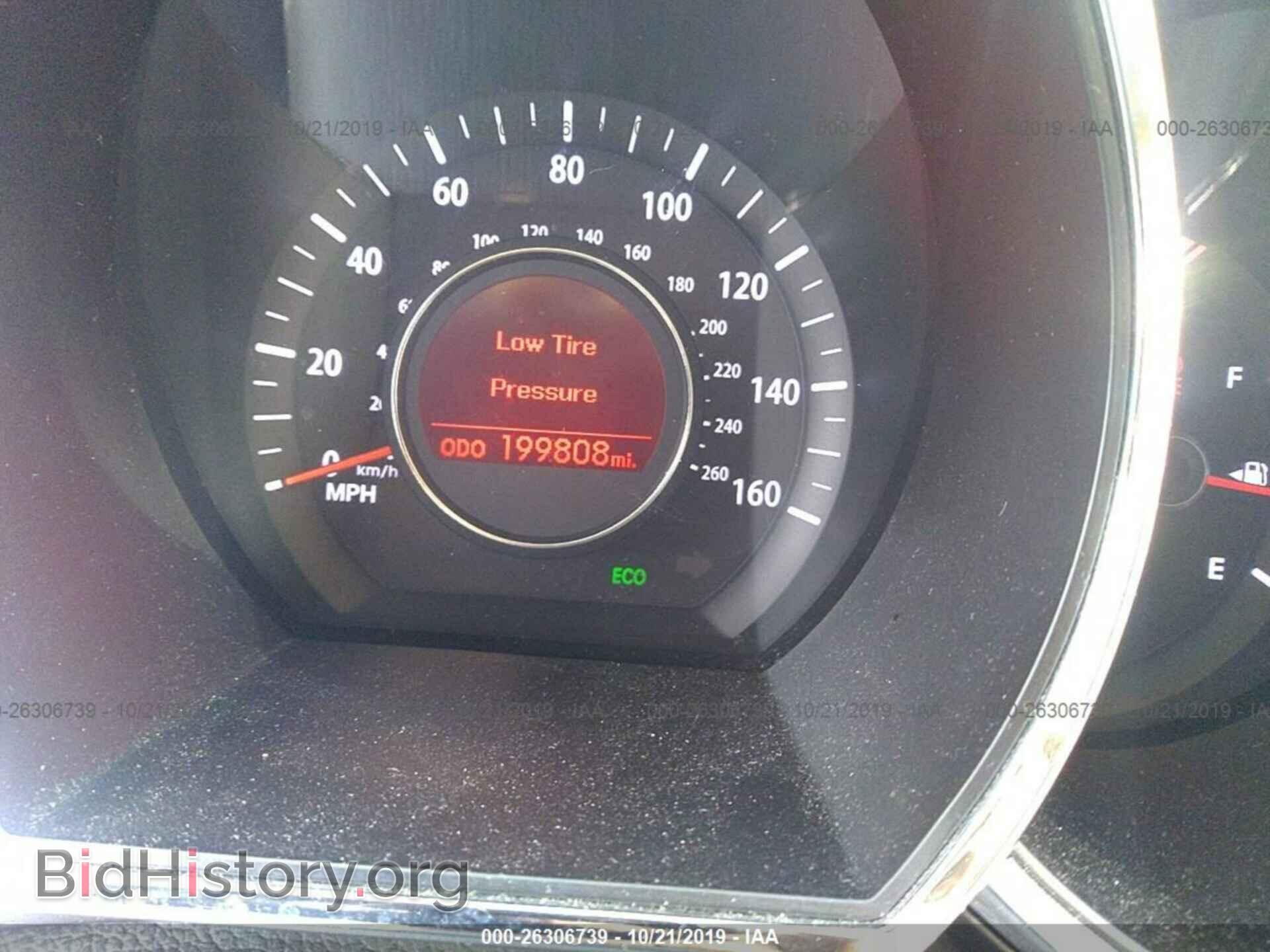 2011 KIA OPTIMA - VIN: KNAGN4A79B5076757 - Фото 7