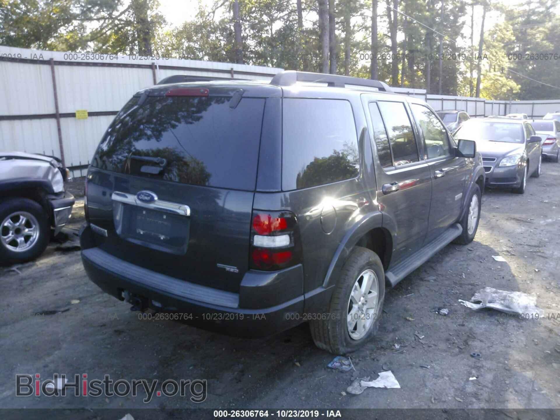 2007 FORD EXPLORER - VIN: 1FMEU63E97UB84616 - Photo 4