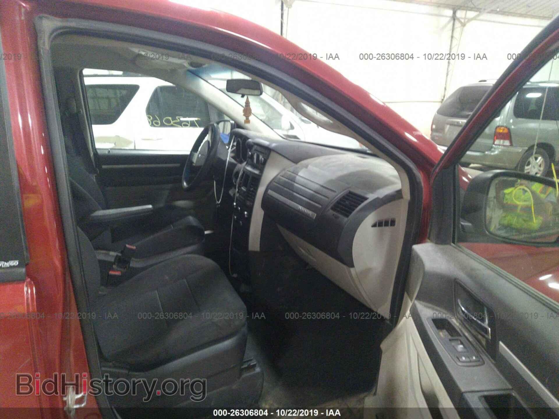 2010 DODGE GRAND CARAVAN - VIN: 2D4RN4DE3AR101615 - Фото 5