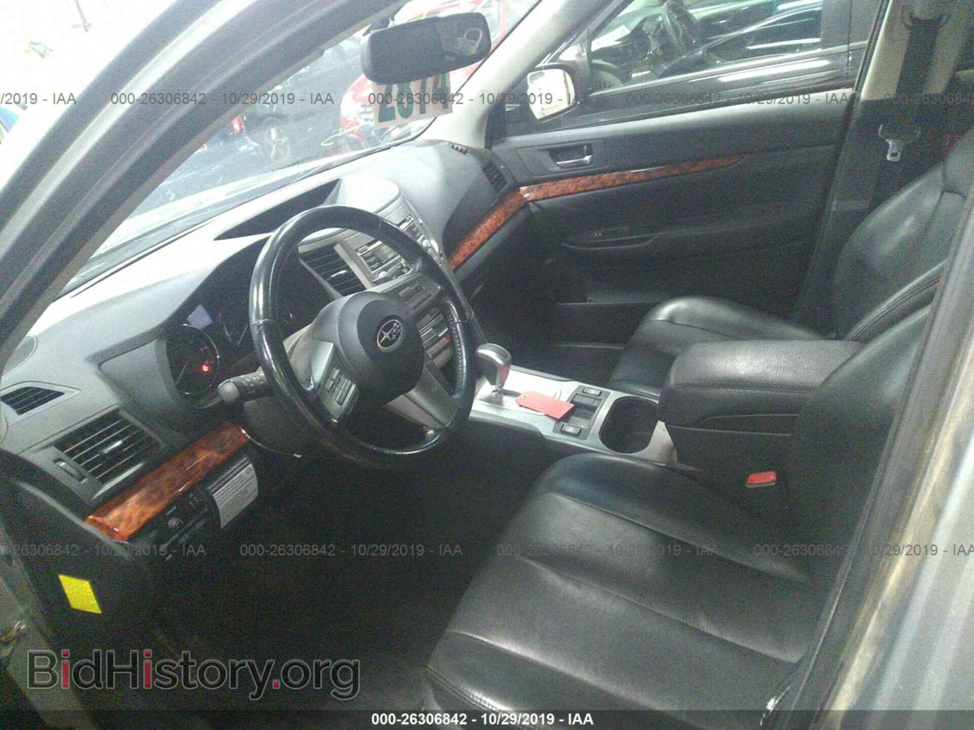 2011 SUBARU OUTBACK - VIN: 4S4BRBKC5B3312880 - Фото 5