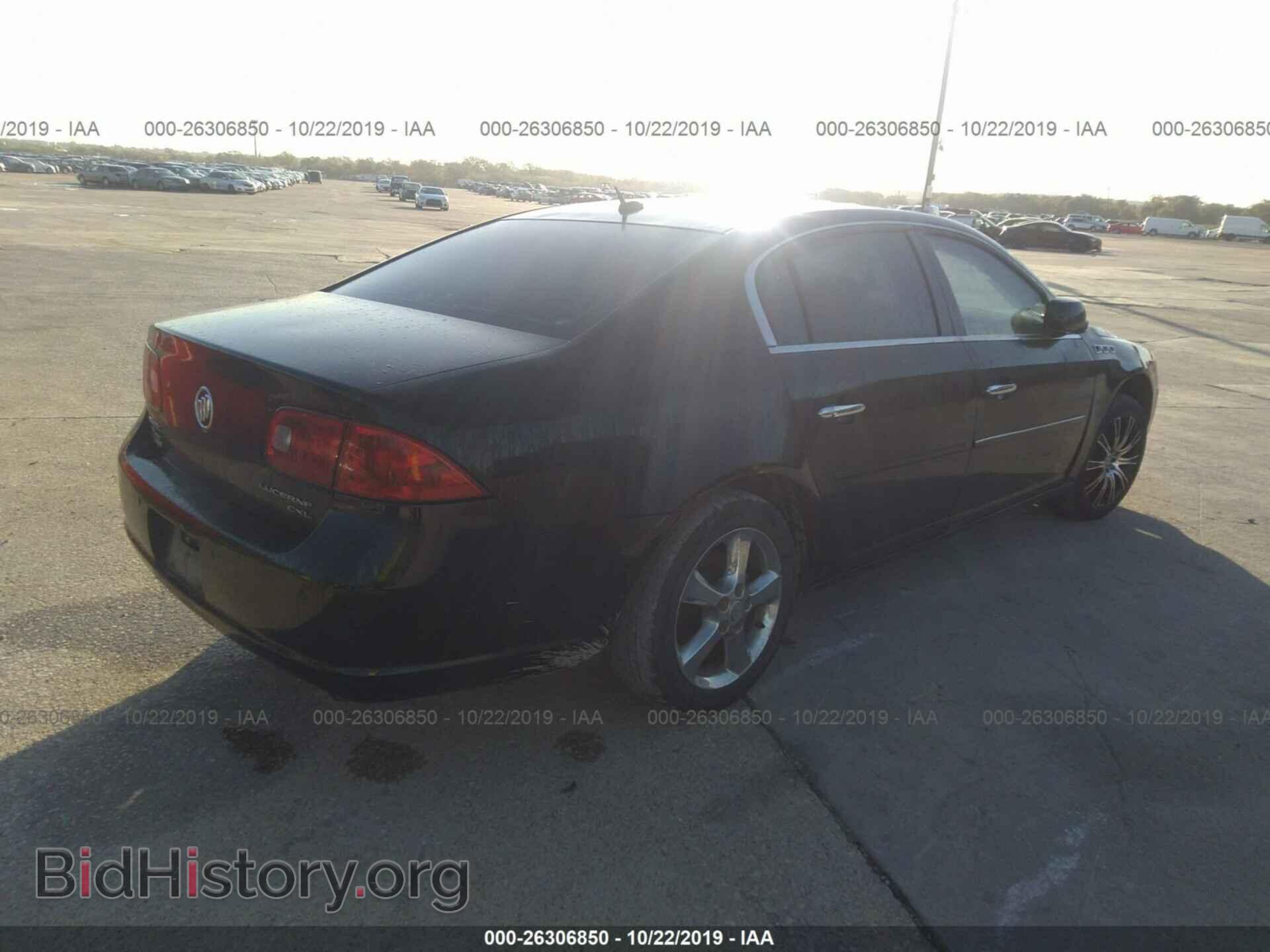 2006 BUICK LUCERNE - VIN: 1G4HD57256U236569 - Фото 4