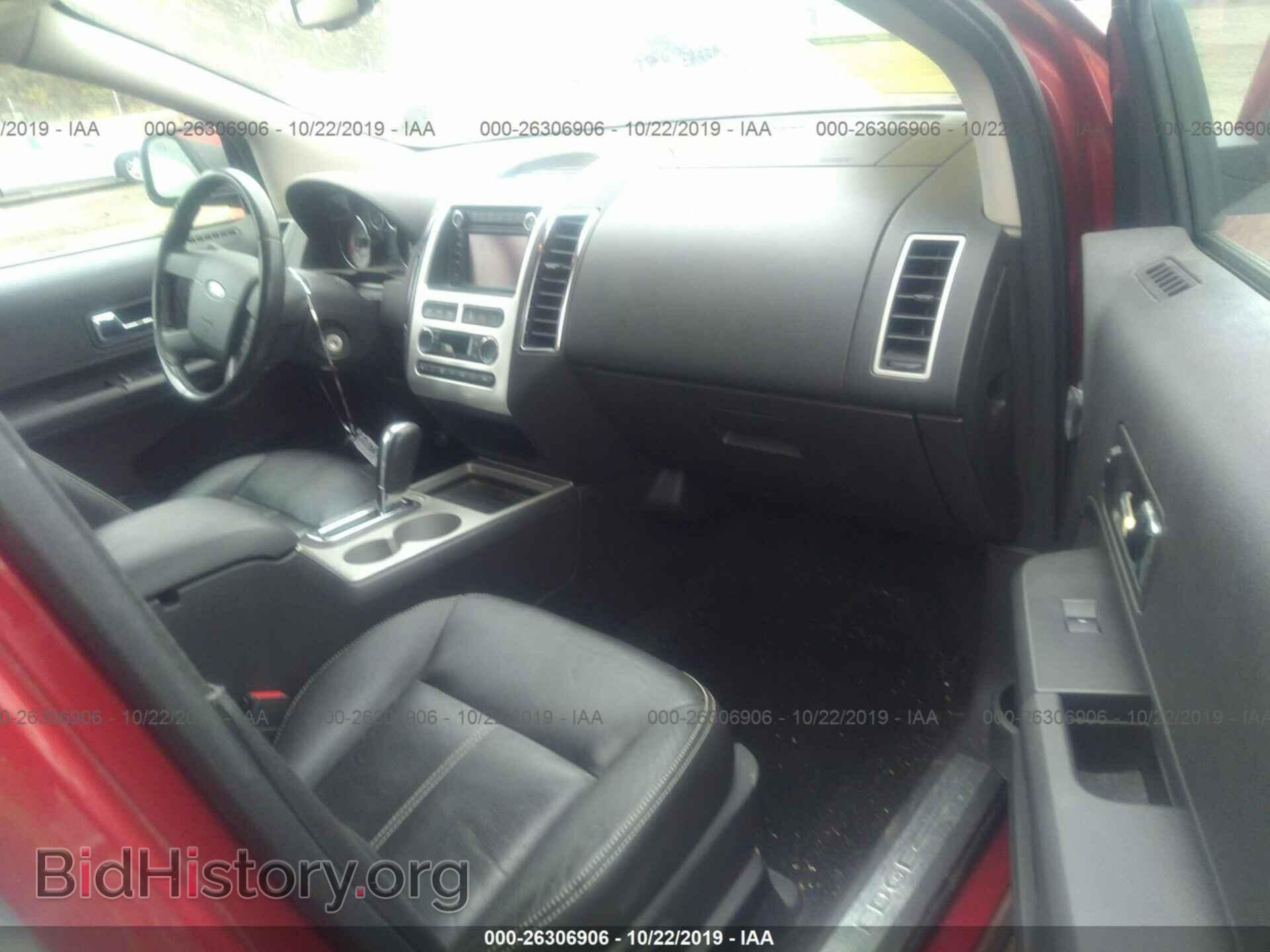 2008 FORD EDGE - VIN: 2FMDK39C18BA37655 - Фото 5