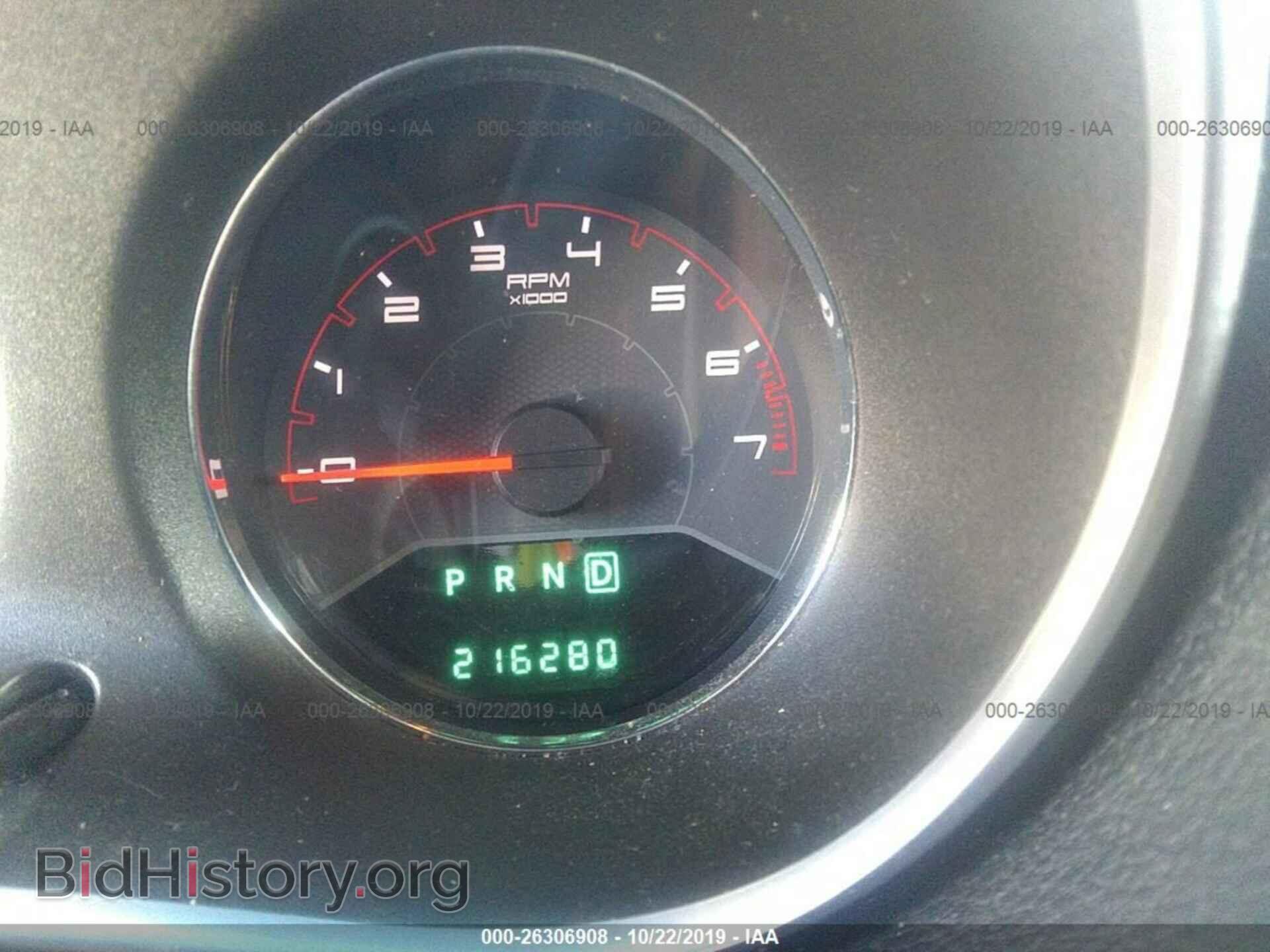 2011 DODGE AVENGER - VIN: 1B3BD4FB3BN591641 - Photo 7