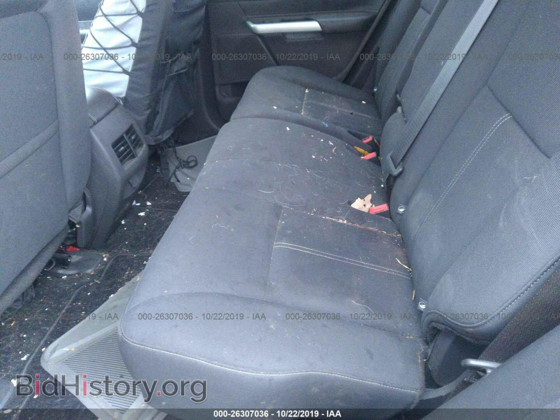 2013 FORD EDGE - VIN: 2FMDK3GC8DBC66623 - Фото 8