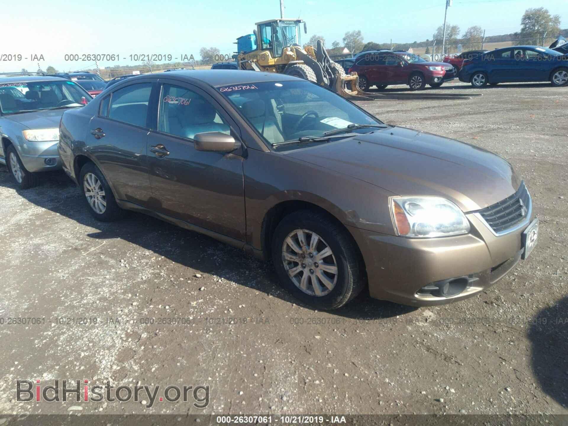 Photo 4A3AB36F09E009600 - MITSUBISHI GALANT 2009