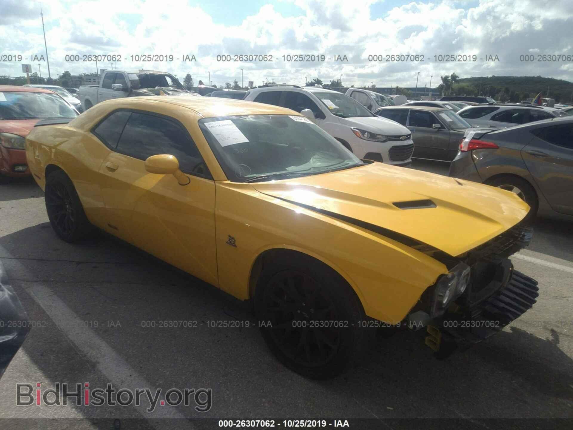 Фотография 2C3CDZFJ0HH599919 - DODGE CHALLENGER 2017
