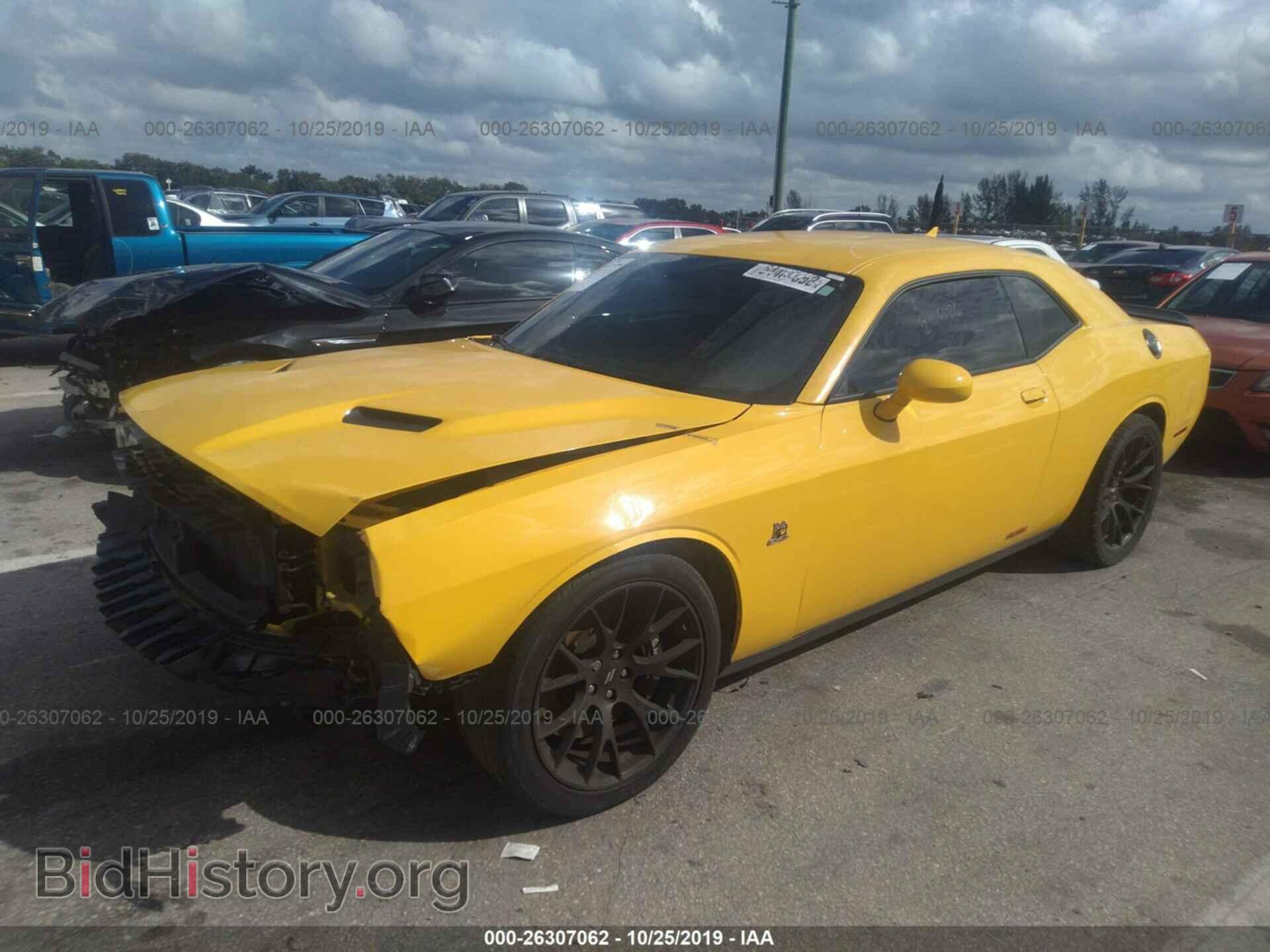 2017 DODGE CHALLENGER - VIN: 2C3CDZFJ0HH599919 - Фото 2