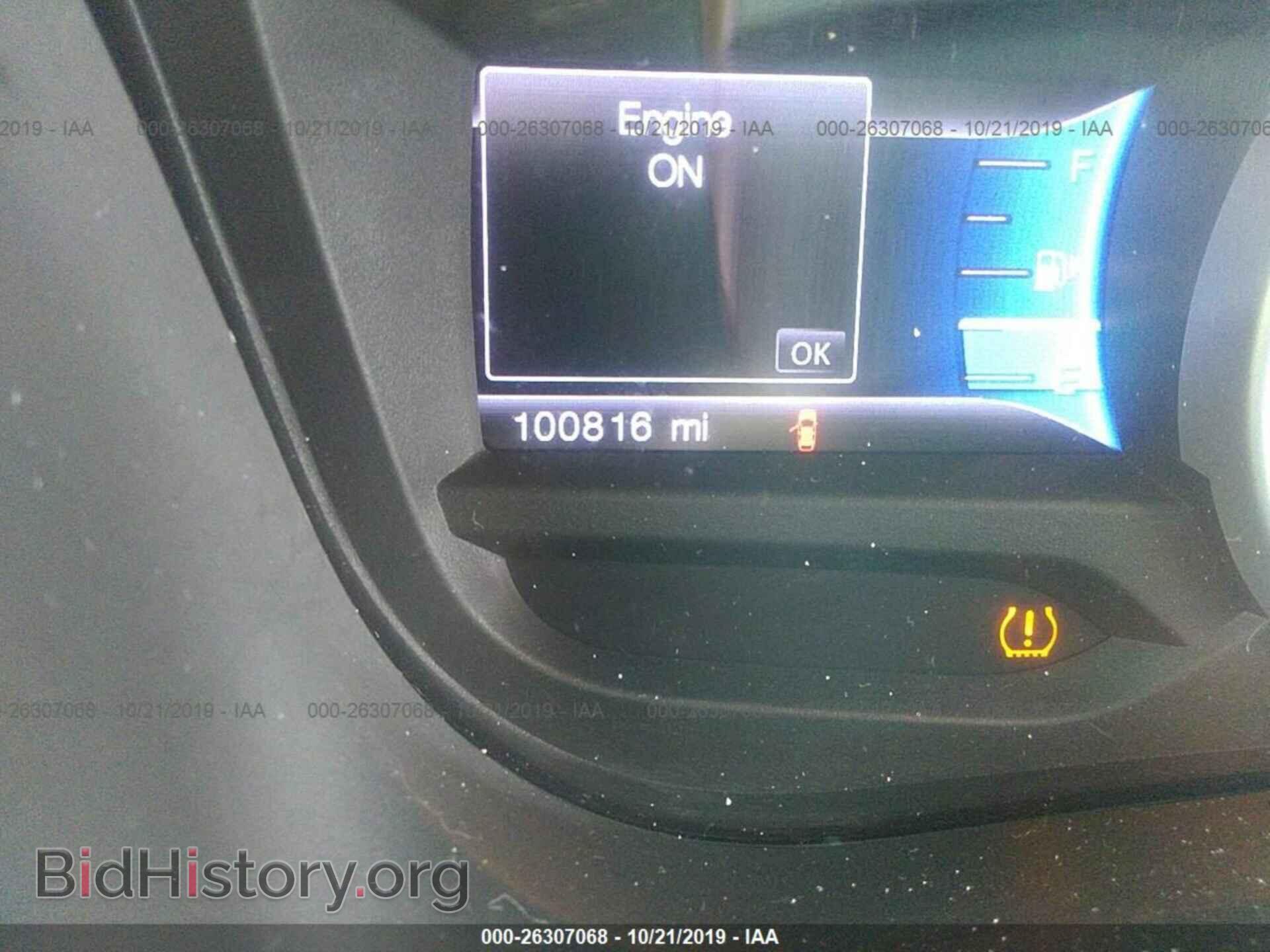 2015 FORD EXPLORER - VIN: 1FM5K7F88FGA10230 - Photo 7