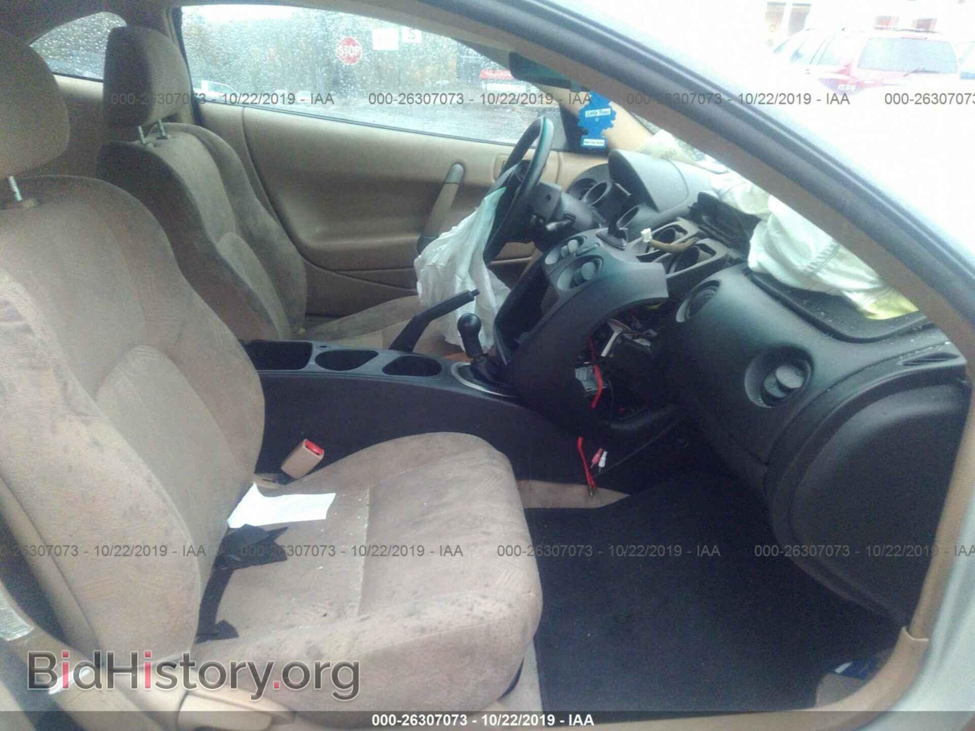 2001 MITSUBISHI ECLIPSE - VIN: 4A3AC44G41E141262 - Фото 5