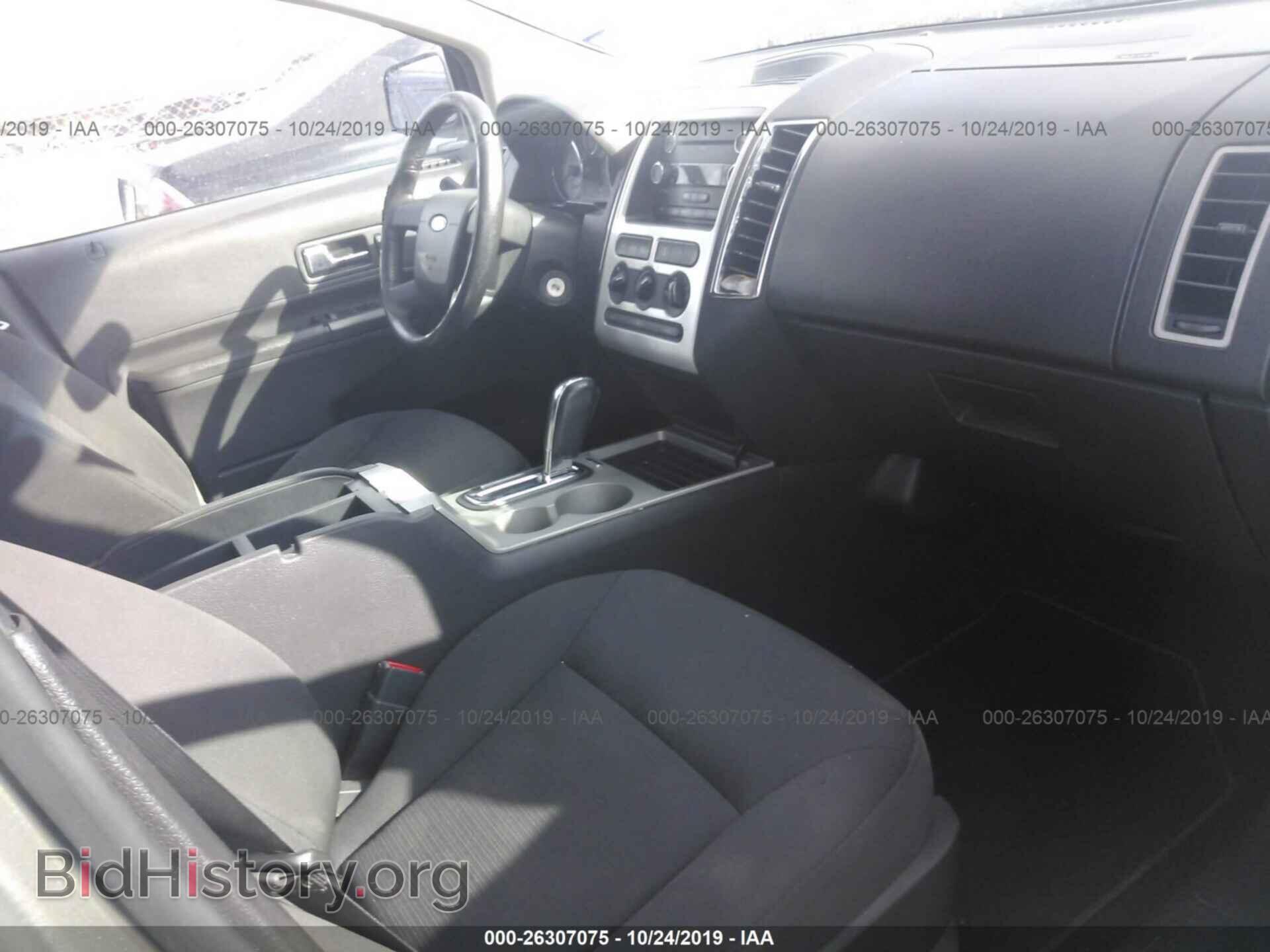 2008 FORD EDGE - VIN: 2FMDK38C58BB28820 - Photo 5