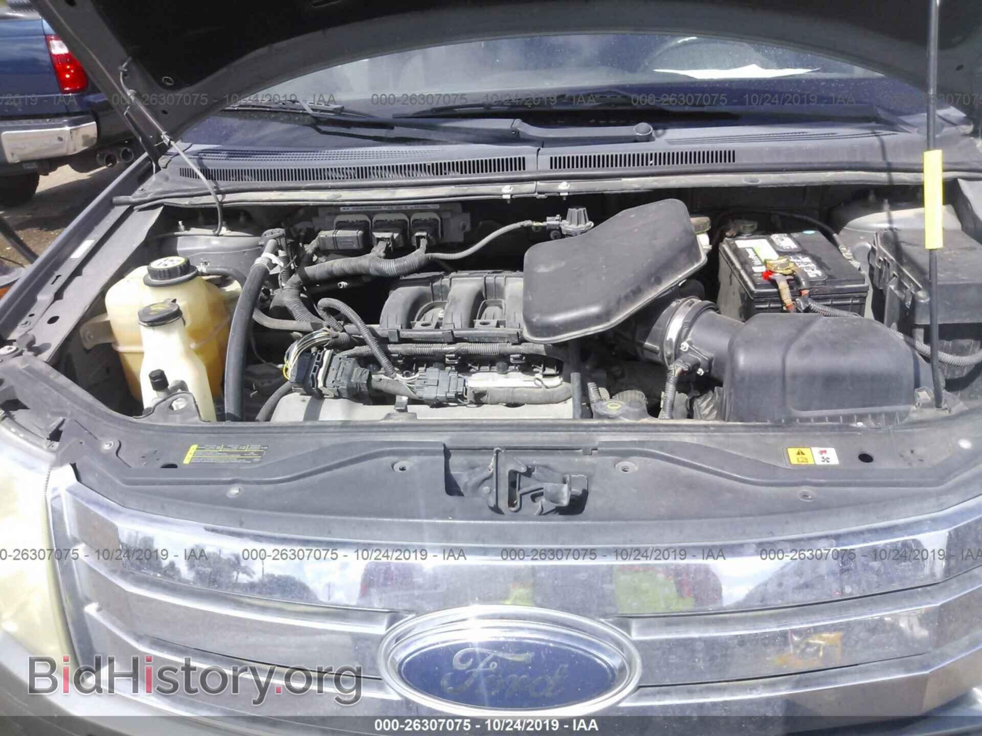 2008 FORD EDGE - VIN: 2FMDK38C58BB28820 - Photo 10