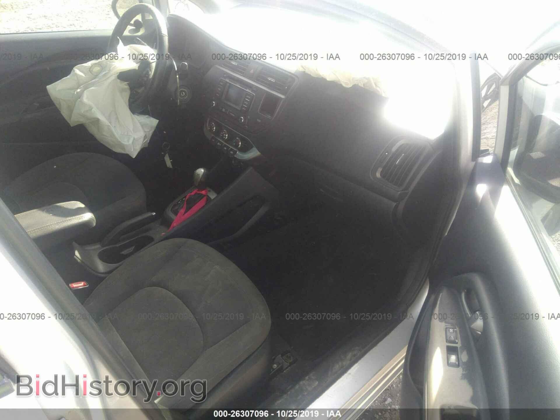 2013 KIA RIO - VIN: KNADN4A38D6239959 - Photo 5