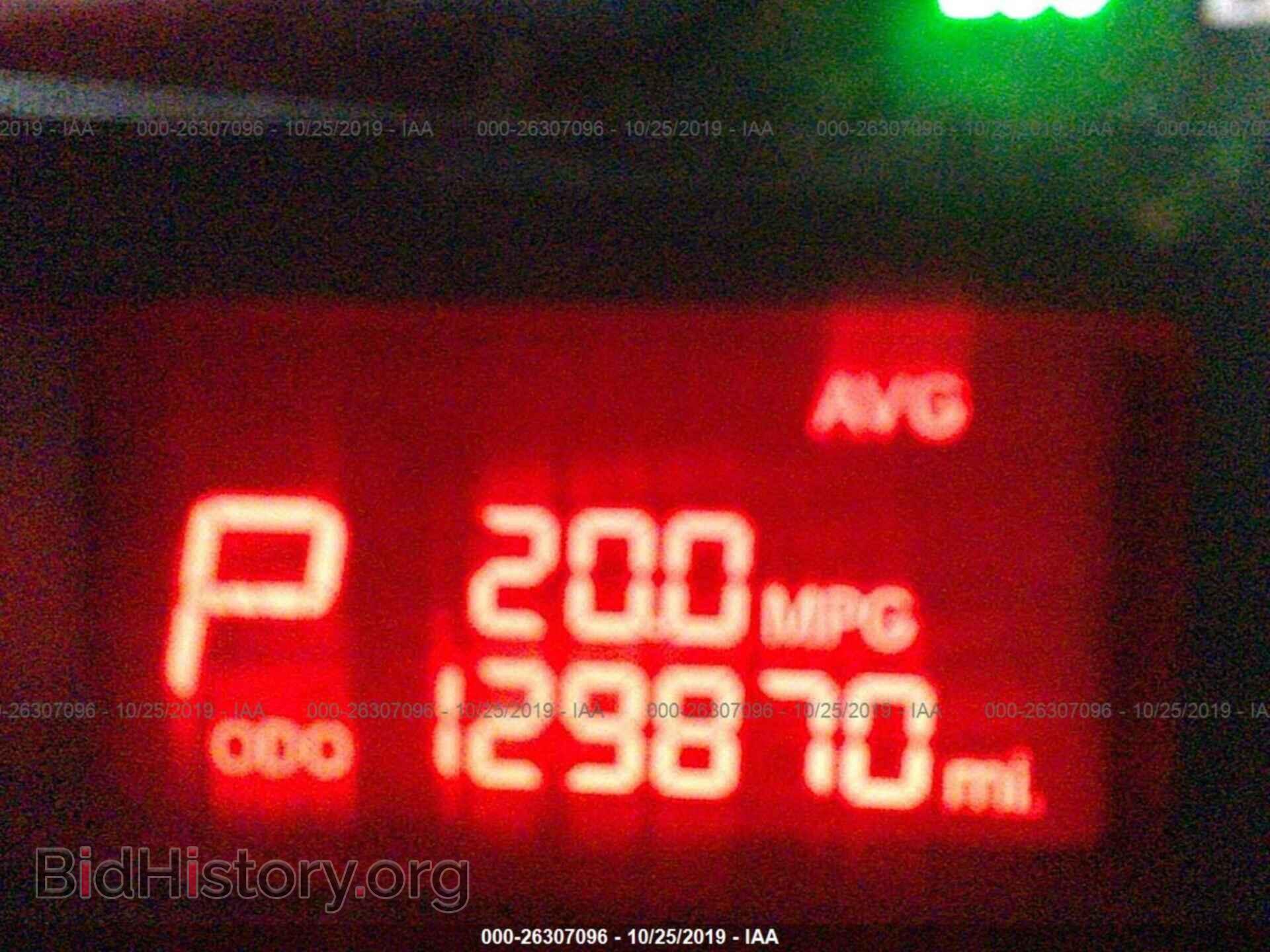 2013 KIA RIO - VIN: KNADN4A38D6239959 - Photo 7