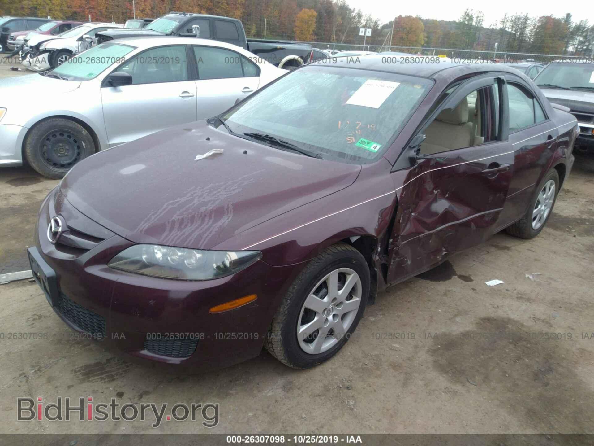 2006 MAZDA 6 - VIN: 1YVFP80C965M48600 - Фото 2