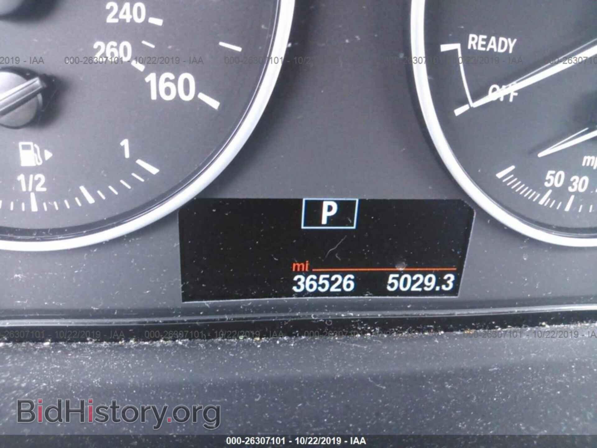 2017 BMW X1 - VIN: WBXHT3C3XH5F83389 - Фото 7
