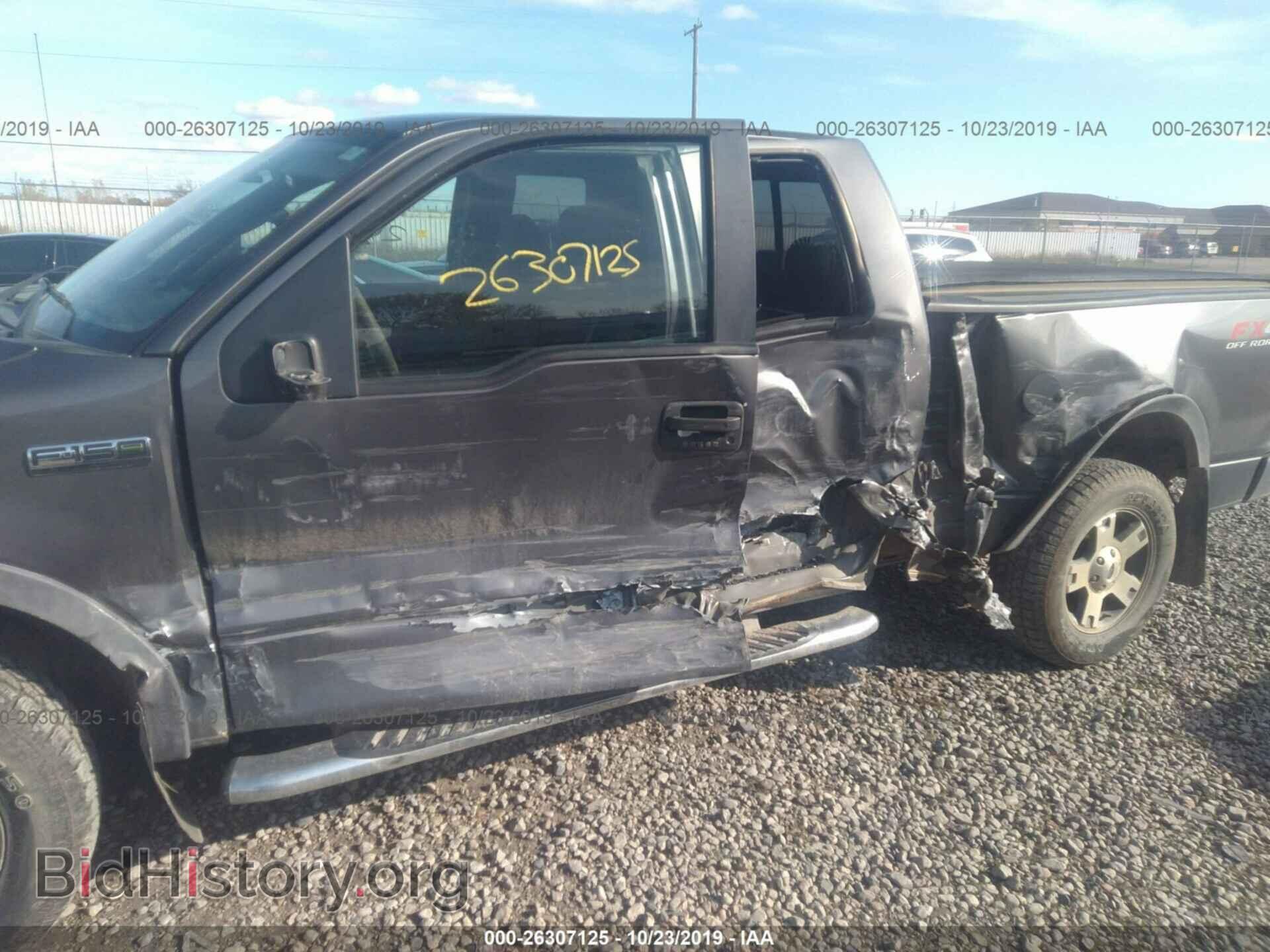 2007 FORD F150 - VIN: 1FTPX14V37FB76246 - Фото 6