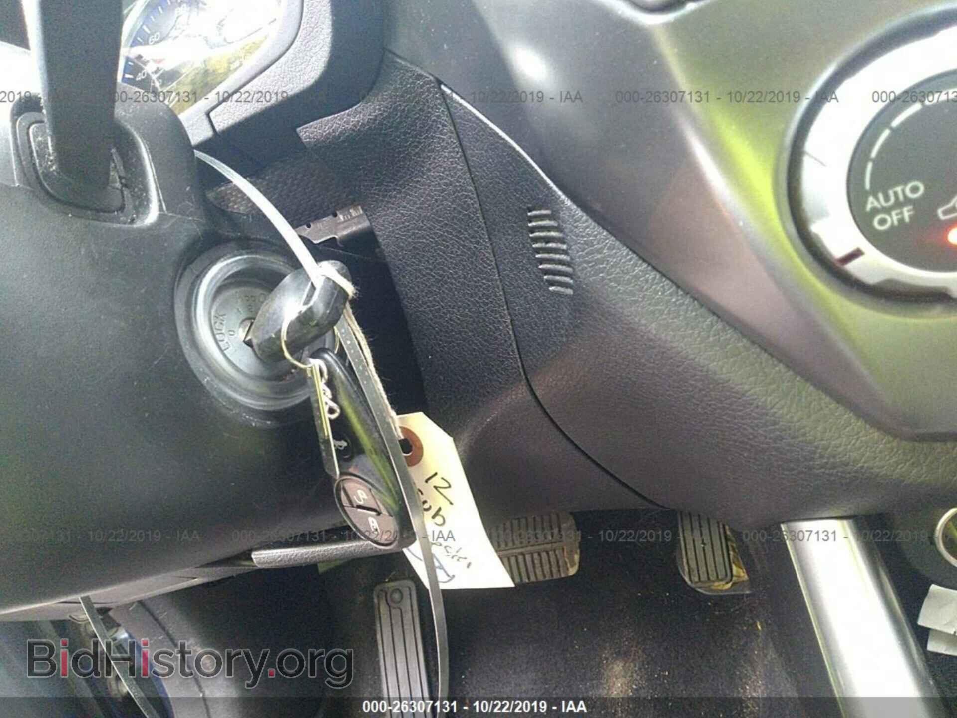 2012 SUBARU FORESTER - VIN: JF2SHAEC8CH411714 - Фото 11