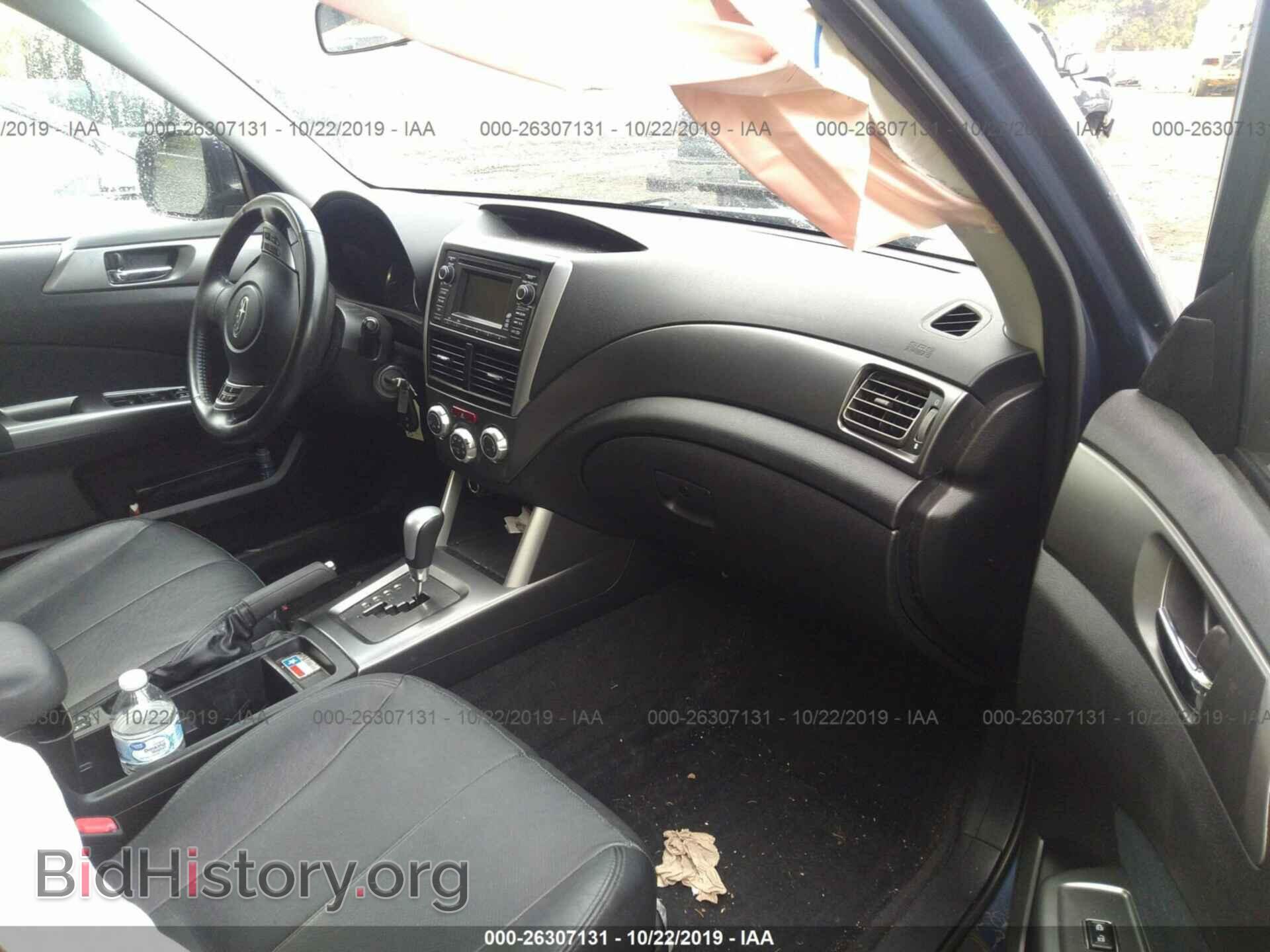 2012 SUBARU FORESTER - VIN: JF2SHAEC8CH411714 - Фото 5