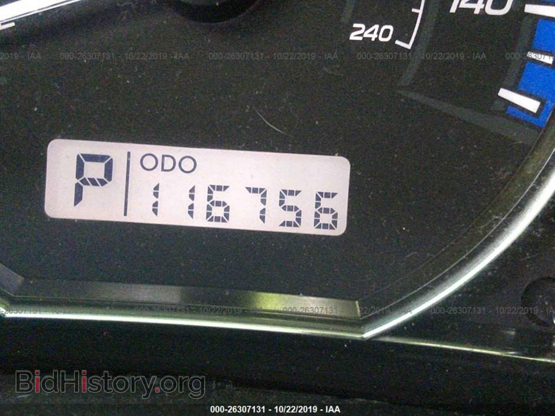 2012 SUBARU FORESTER - VIN: JF2SHAEC8CH411714 - Фото 7