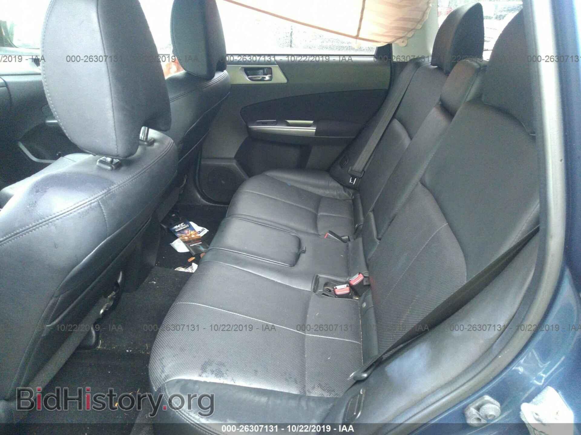 2012 SUBARU FORESTER - VIN: JF2SHAEC8CH411714 - Фото 8