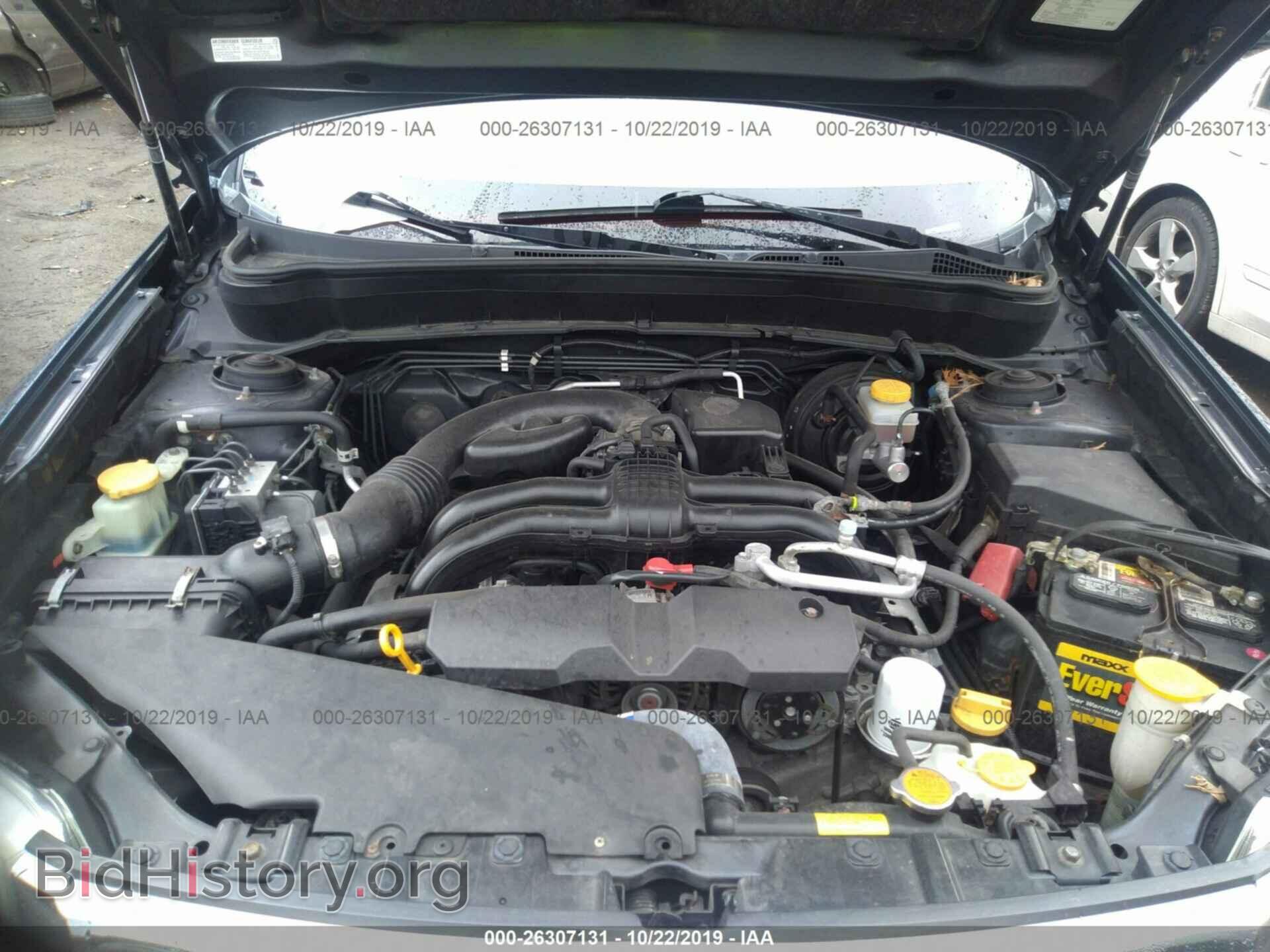 2012 SUBARU FORESTER - VIN: JF2SHAEC8CH411714 - Фото 10