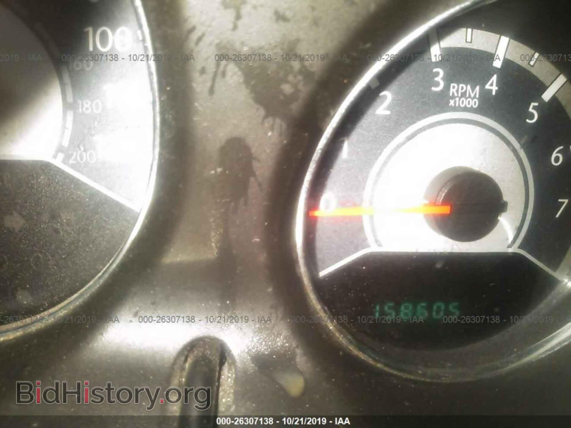 2013 CHRYSLER 200 - VIN: 1C3CCBBG1DN678327 - Фото 7