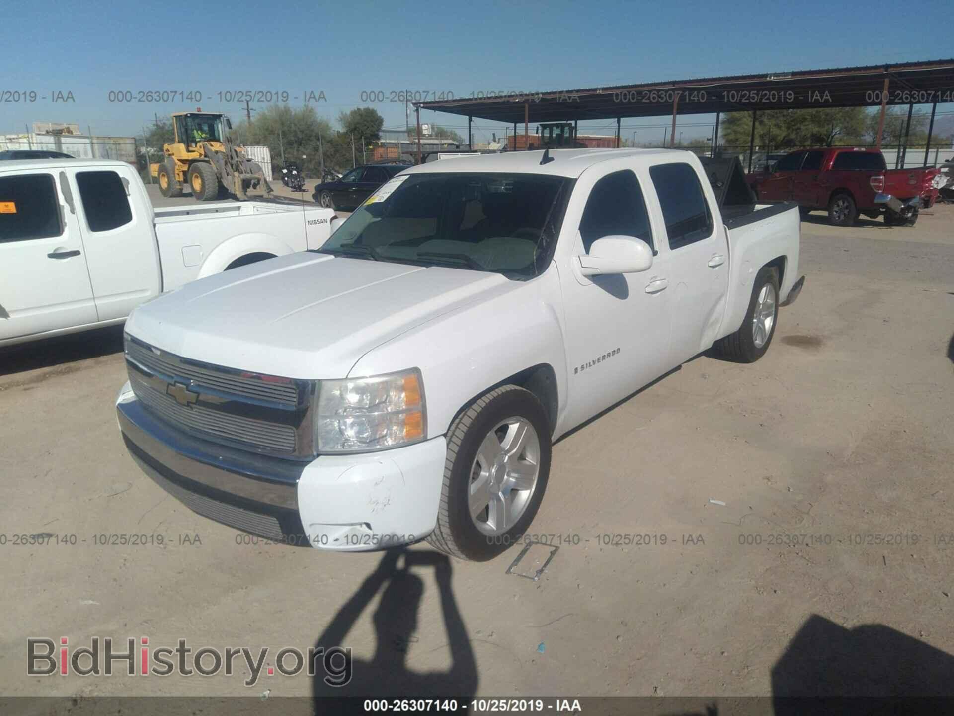 2007 Chevrolet Silverado - VIN: 3GCEC13C77G548379 - Фото 2