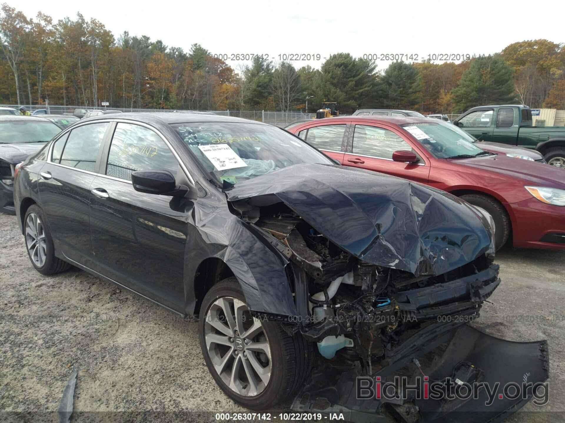 Photo 1HGCR2F54EA112434 - HONDA ACCORD 2014