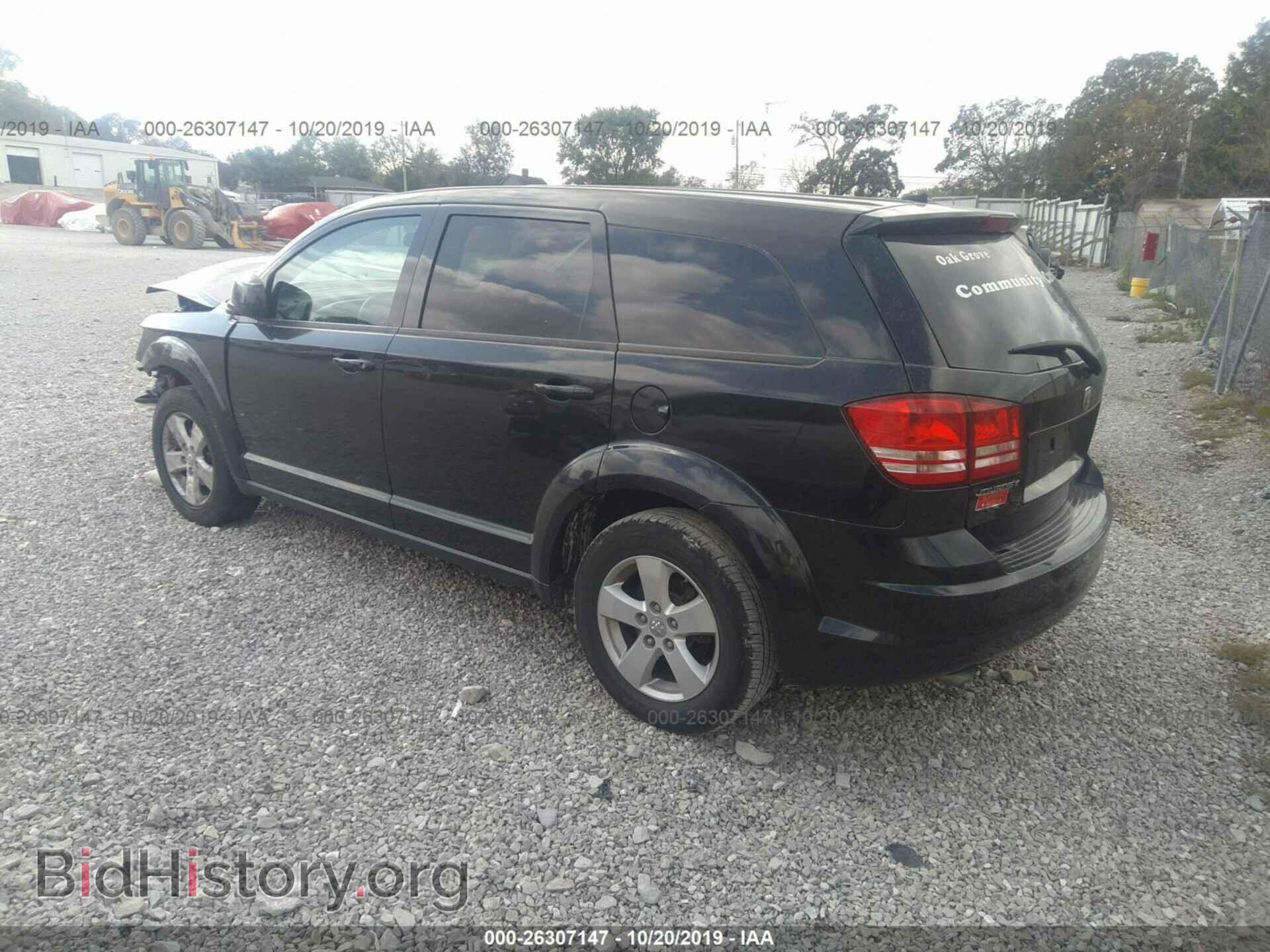 2009 DODGE JOURNEY - VIN: 3D4GG57V59T200318 - Фото 3
