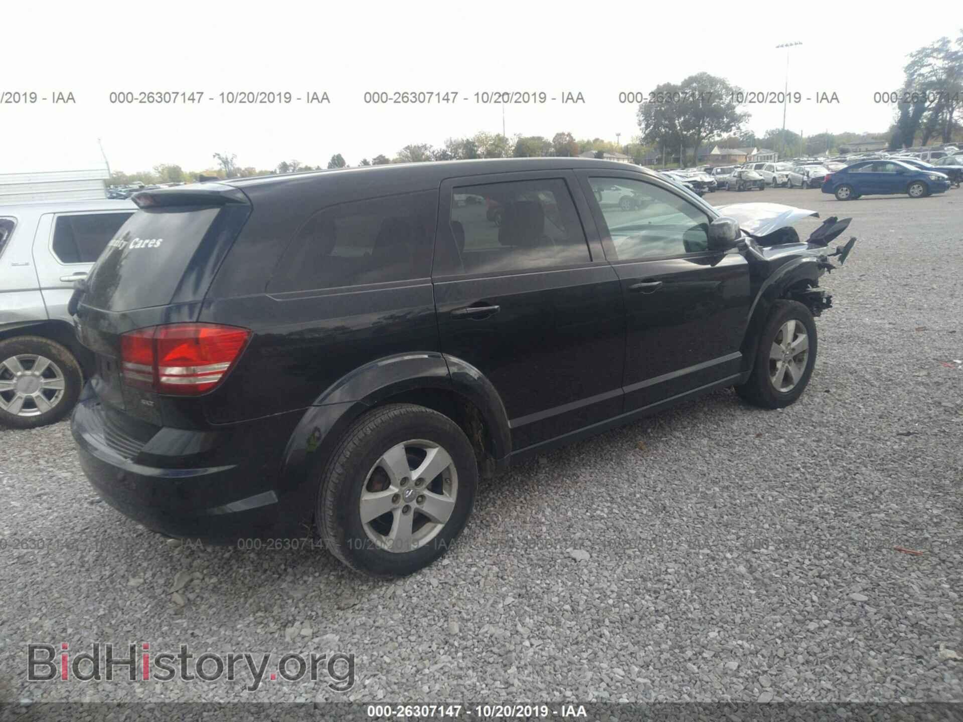2009 DODGE JOURNEY - VIN: 3D4GG57V59T200318 - Фото 4