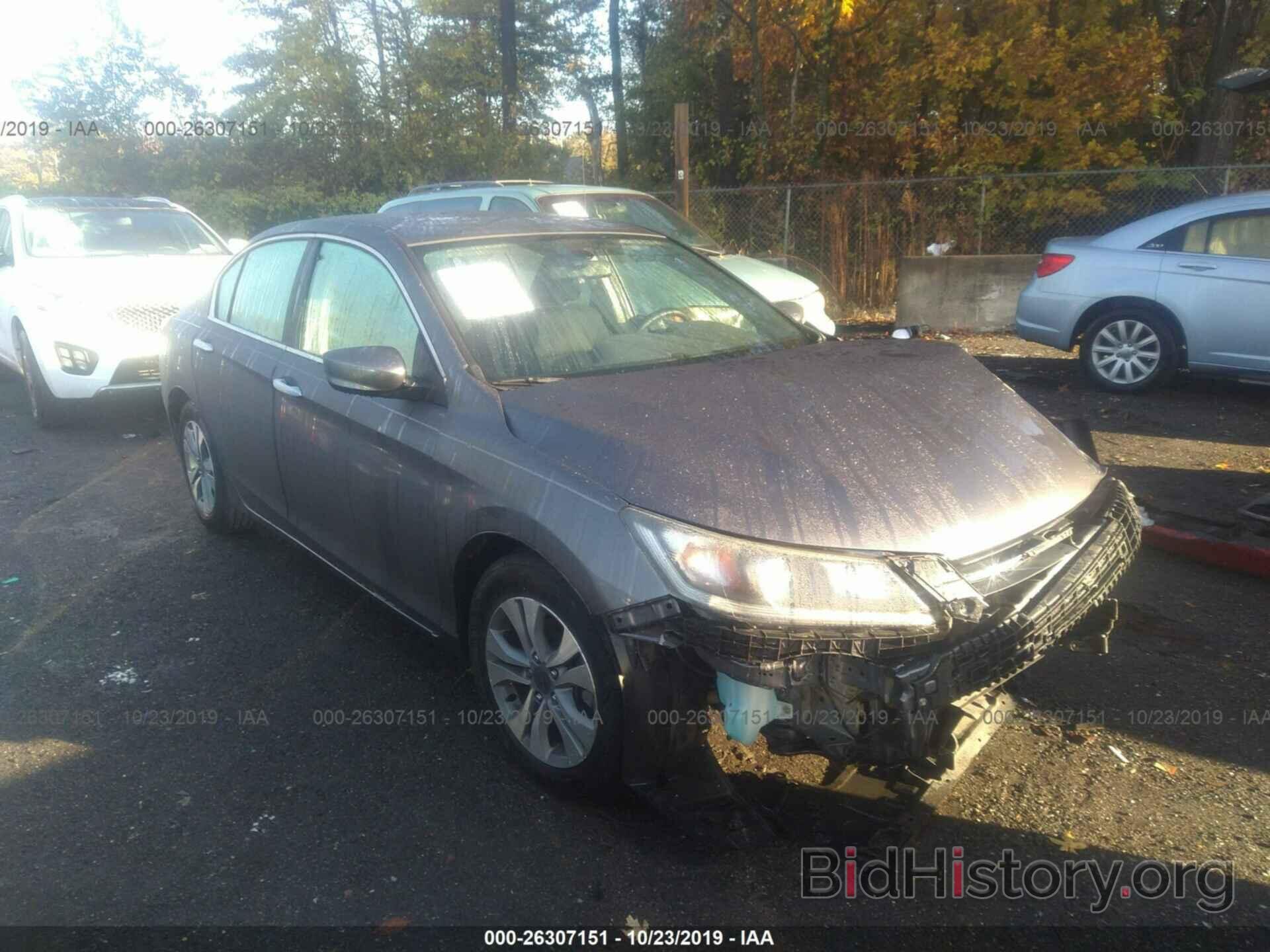 Фотография 1HGCR2F32EA020110 - HONDA ACCORD 2014