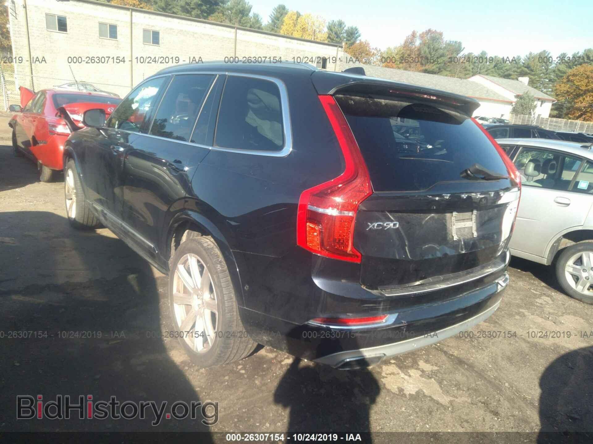 2017 VOLVO XC90 - VIN: YV4A22PL2H1178084 - Фото 3