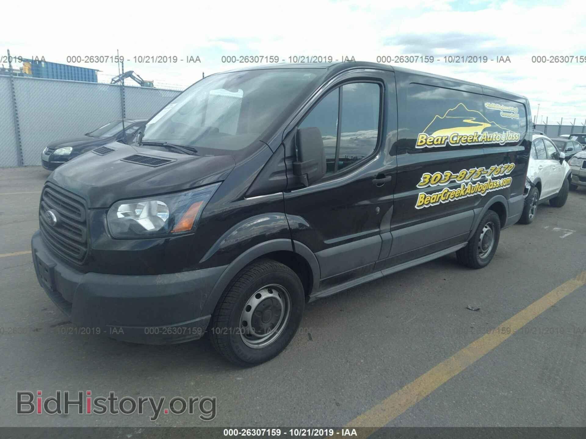 2015 FORD TRANSIT - VIN: 1FTYE1YM7FKB13104 - Photo 2