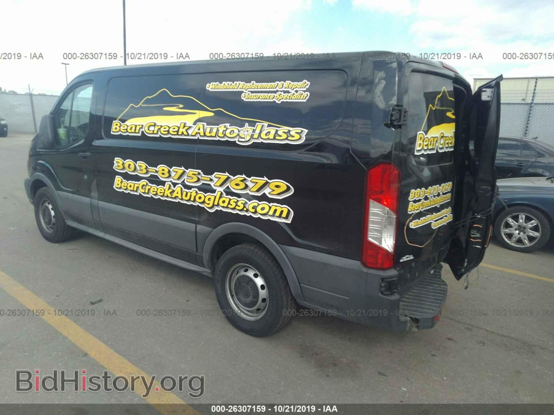 2015 FORD TRANSIT - VIN: 1FTYE1YM7FKB13104 - Photo 3