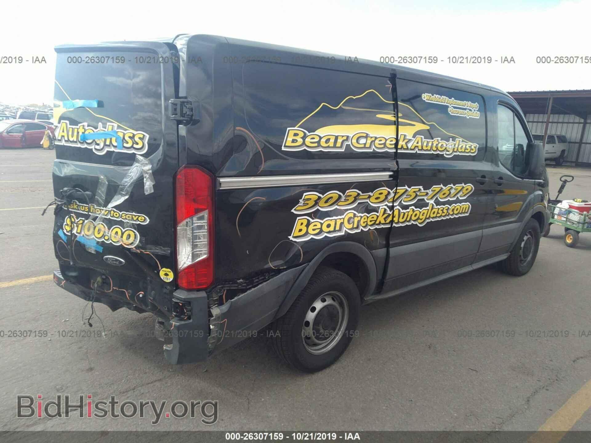 2015 FORD TRANSIT - VIN: 1FTYE1YM7FKB13104 - Photo 4