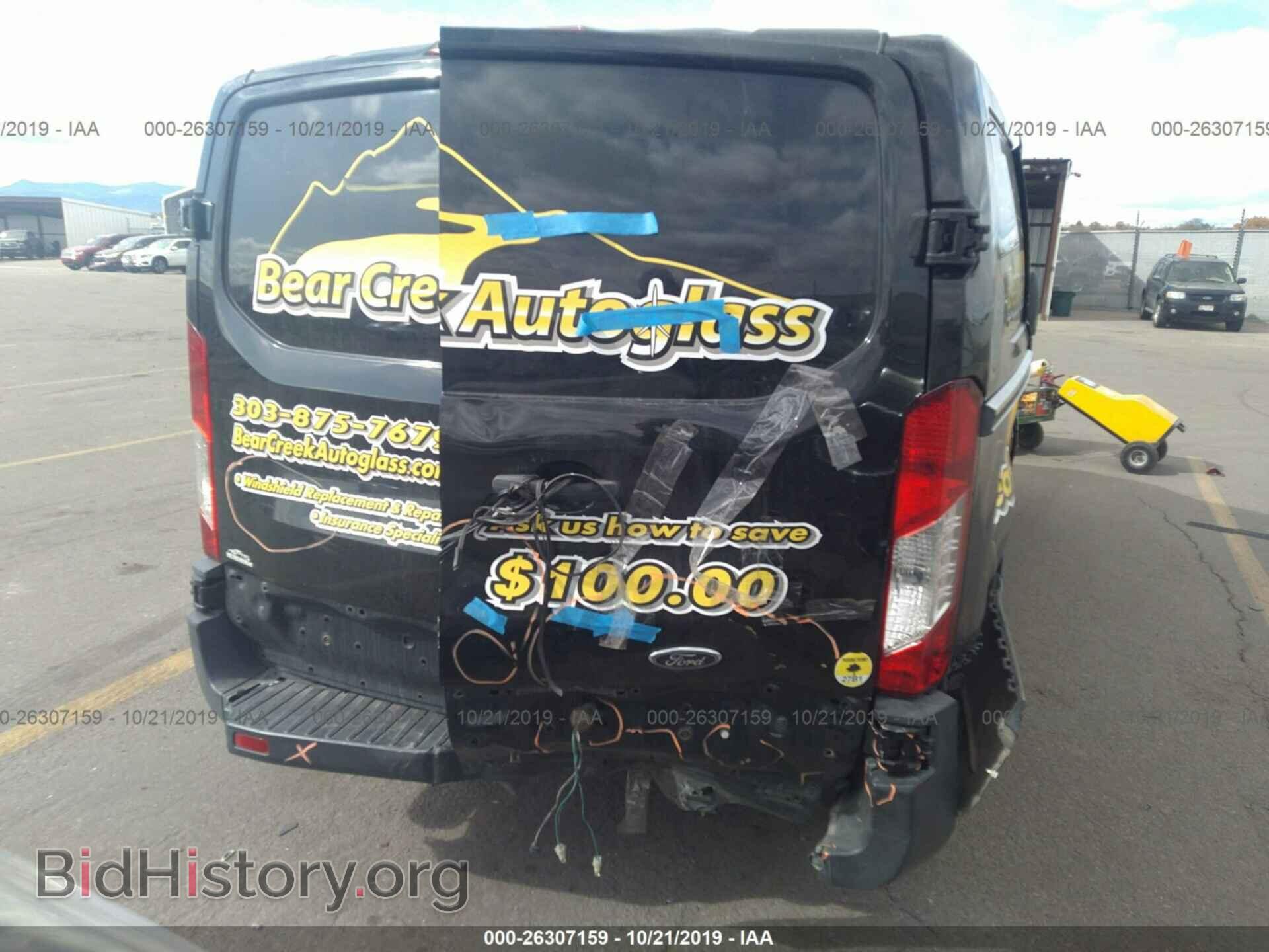 2015 FORD TRANSIT - VIN: 1FTYE1YM7FKB13104 - Photo 6