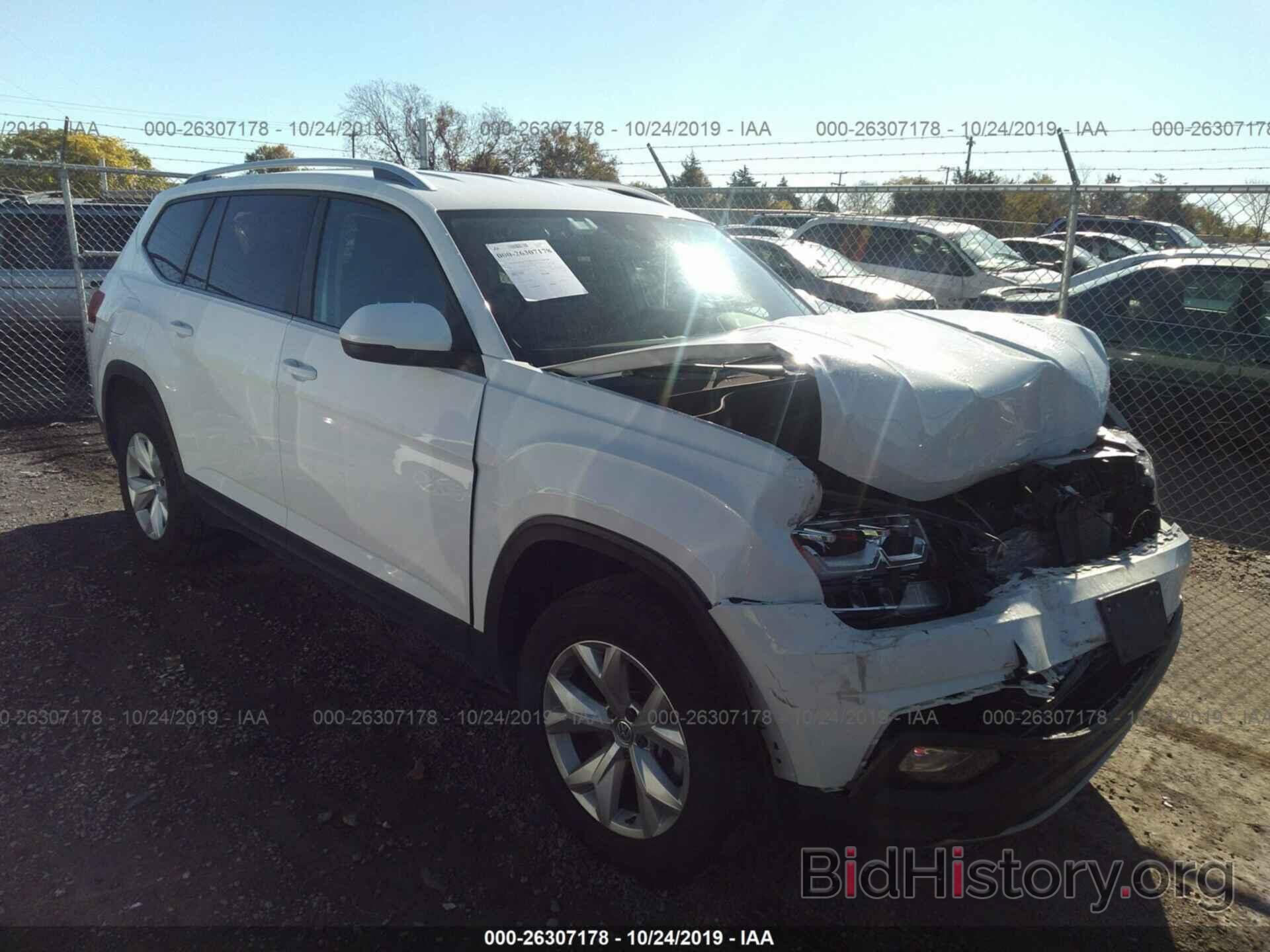 Photo 1V2UR2CA4KC542807 - VOLKSWAGEN ATLAS 2019